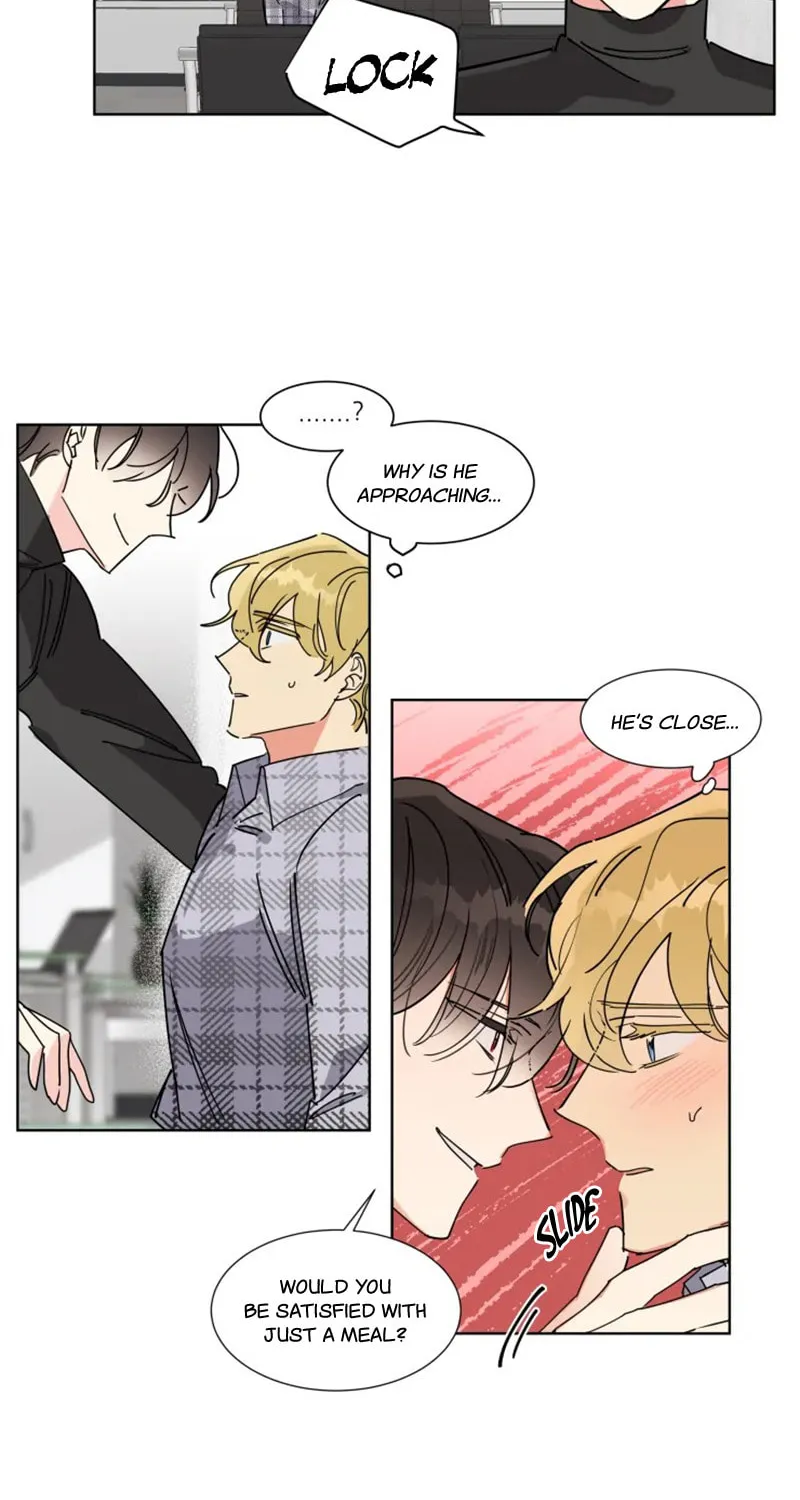 No More Innocence Chapter 6 page 17 - 