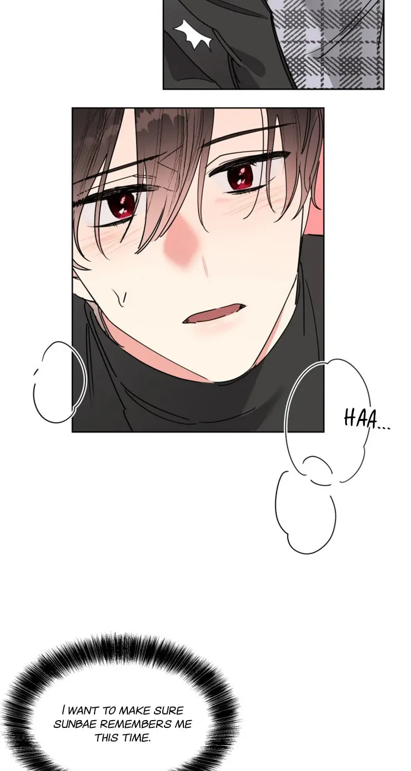 No More Innocence Chapter 6 page 22 - 