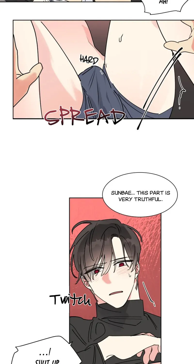 No More Innocence Chapter 6 page 27 - 