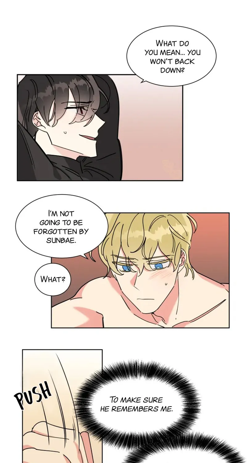 No More Innocence Chapter 7 page 2 - 