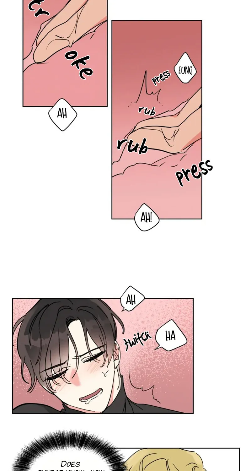 No More Innocence Chapter 7 page 12 - 