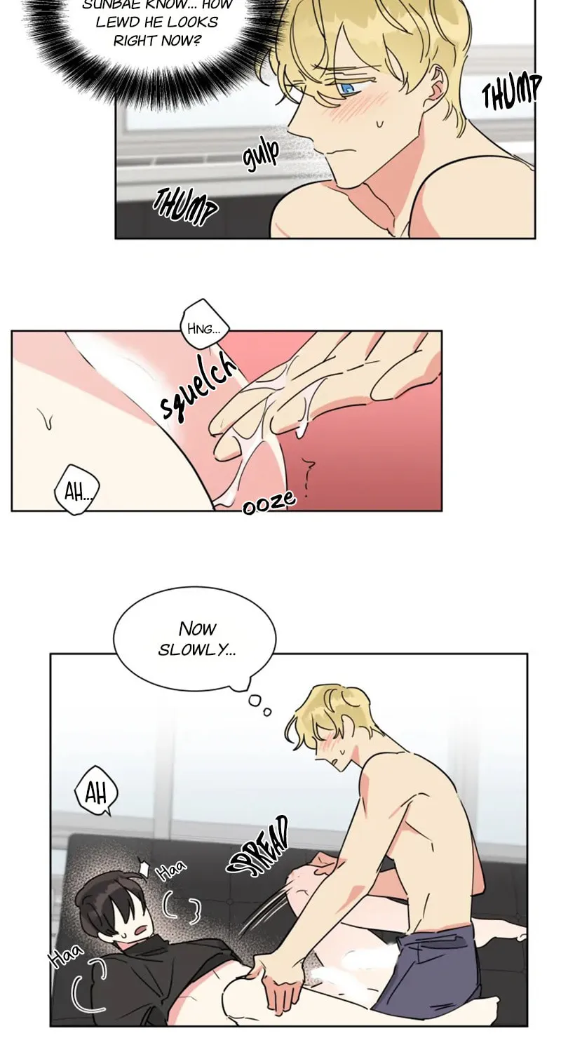 No More Innocence Chapter 7 page 13 - 