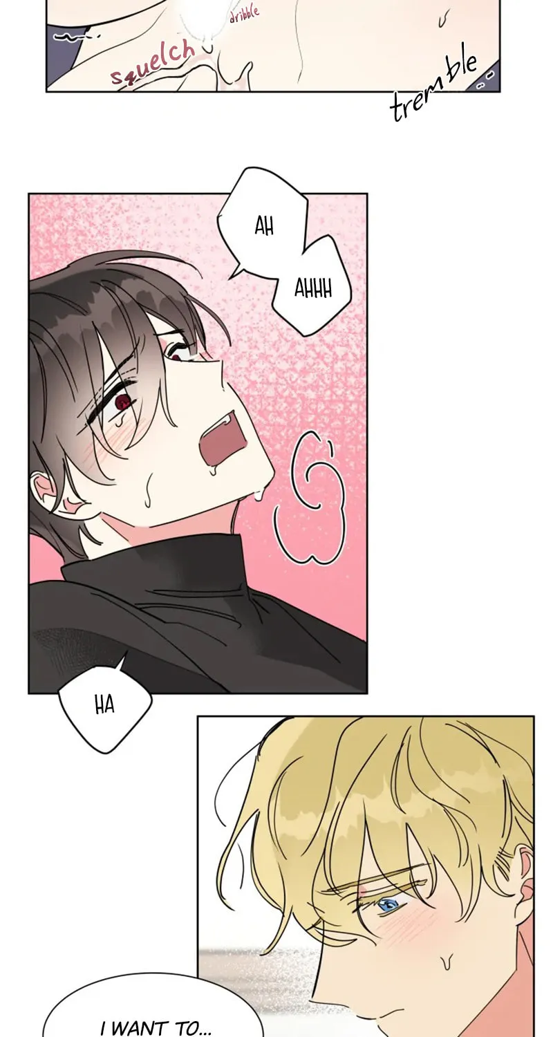No More Innocence Chapter 7 page 17 - 