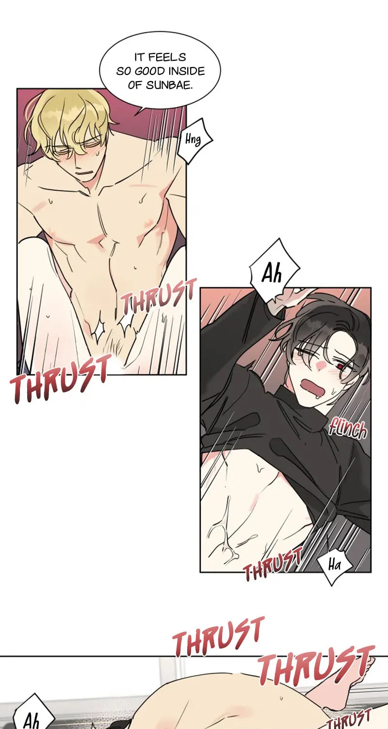 No More Innocence Chapter 7 page 21 - 