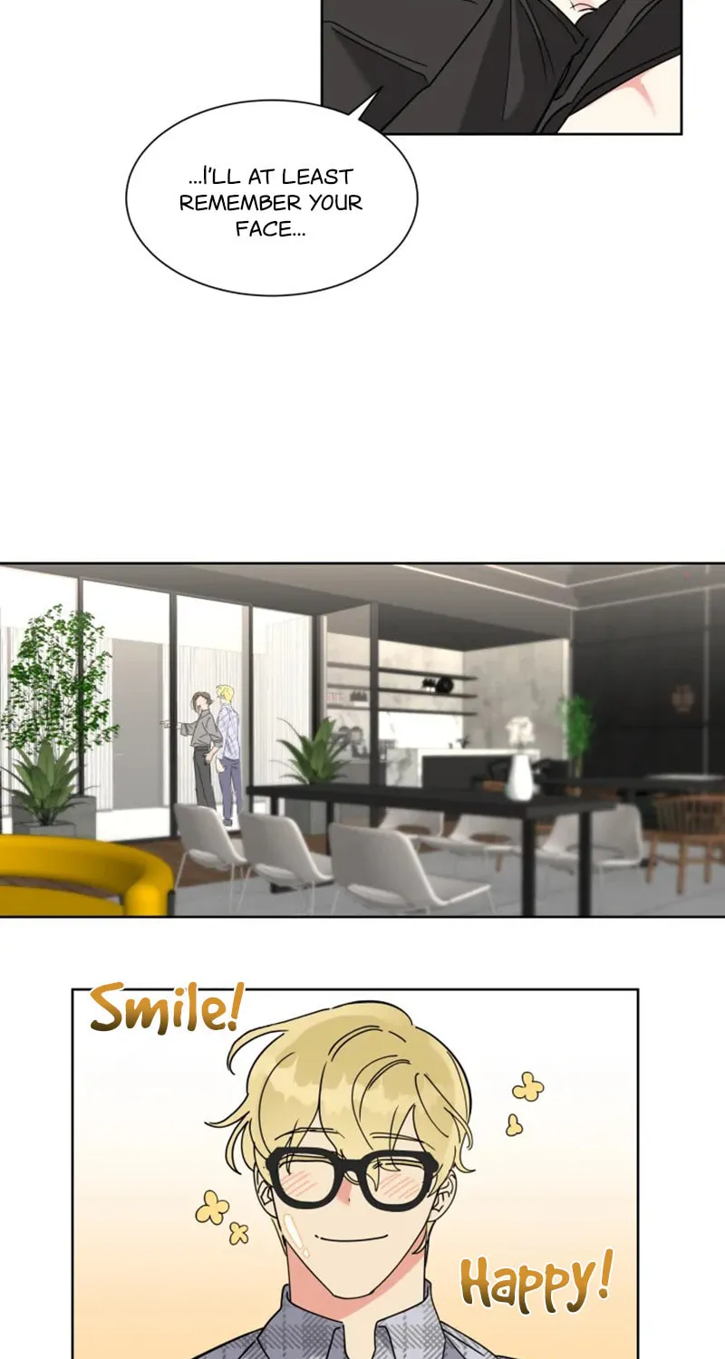 No More Innocence Chapter 7 page 26 - 