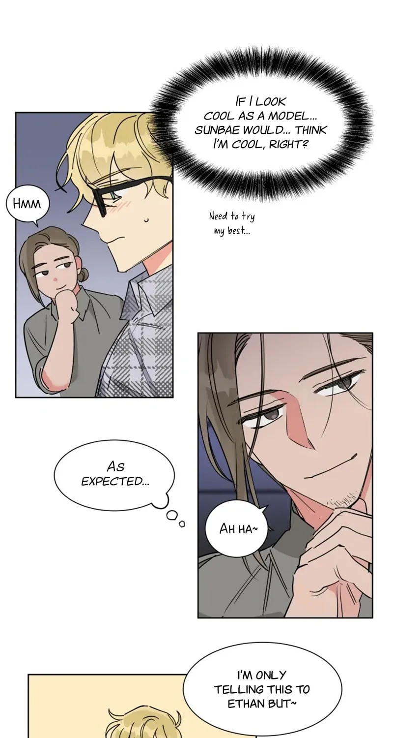No More Innocence Chapter 7 page 30 - 