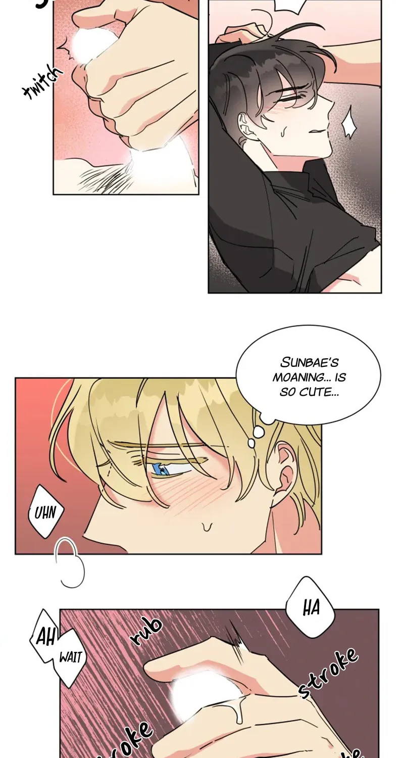 No More Innocence Chapter 7 page 5 - 