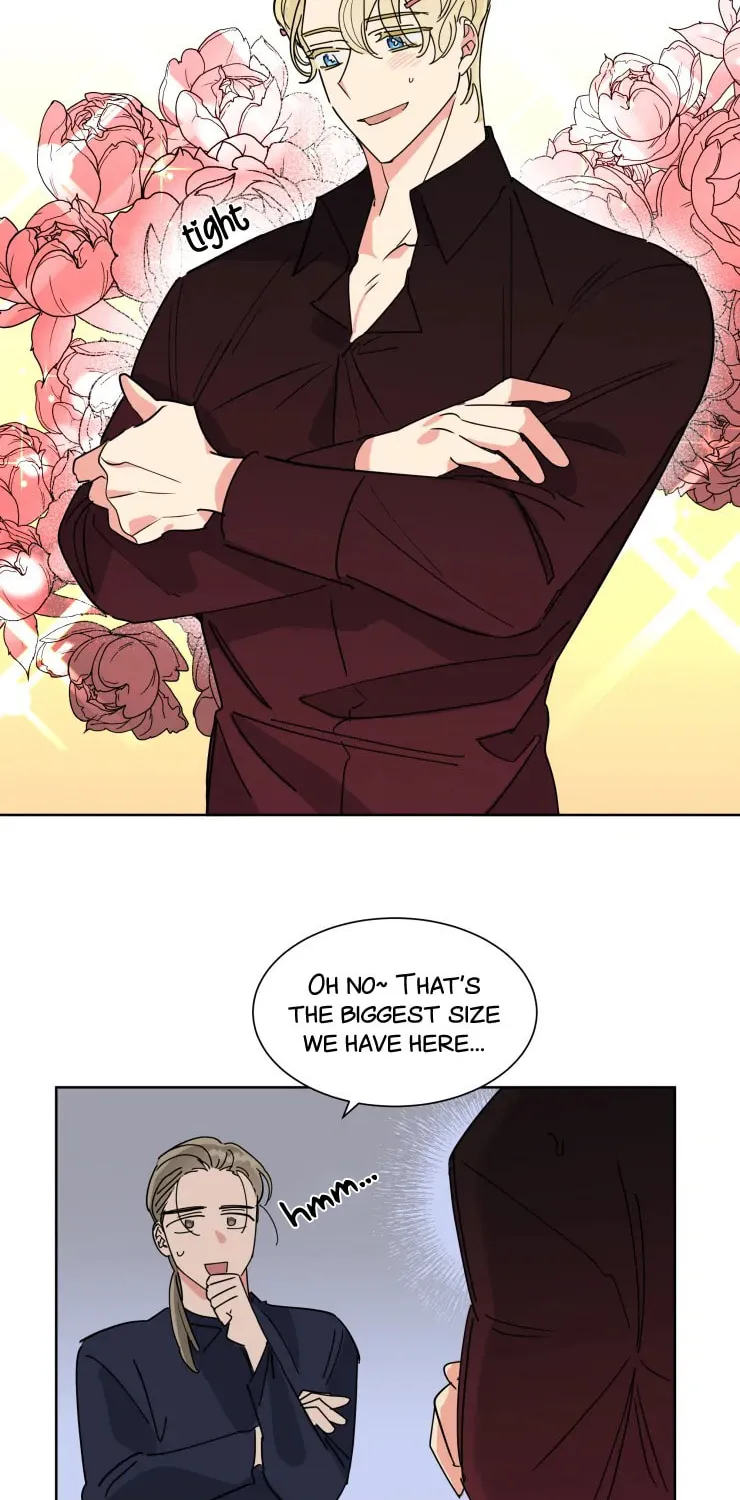 No More Innocence Chapter 8 page 15 - 