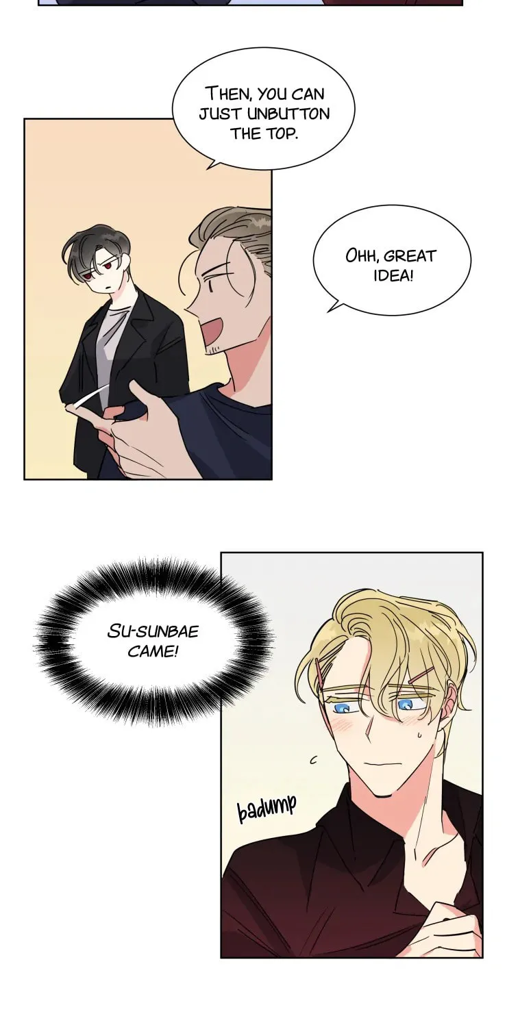 No More Innocence Chapter 8 page 16 - 