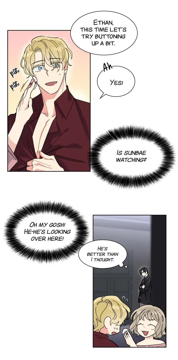 No More Innocence Chapter 8 page 20 - 