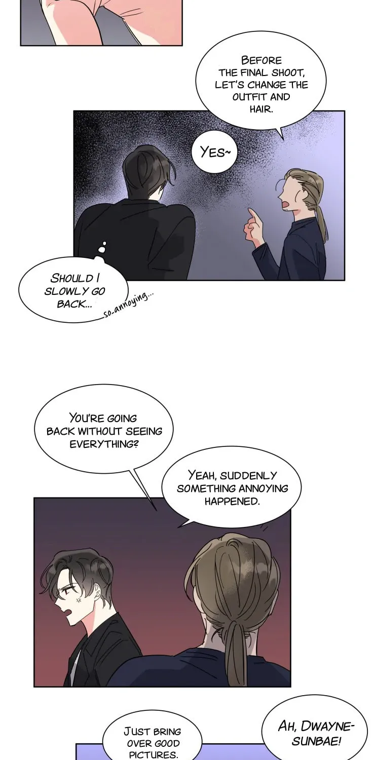 No More Innocence Chapter 8 page 24 - 