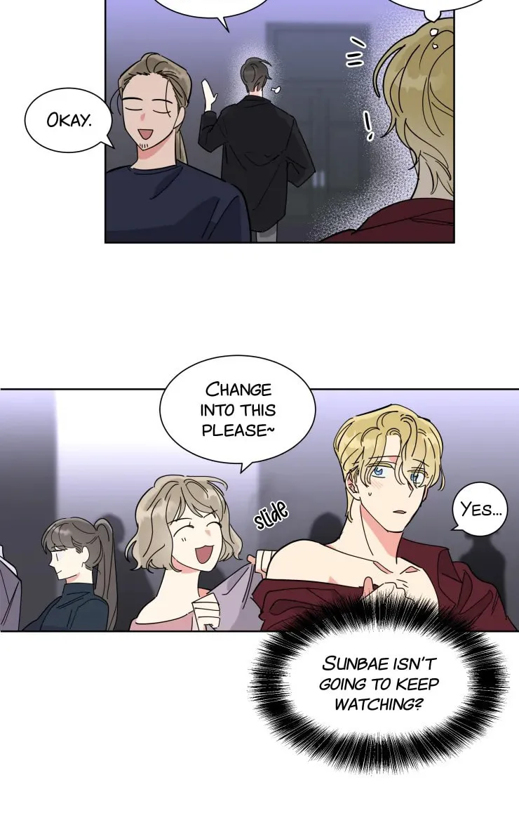 No More Innocence Chapter 8 page 25 - 