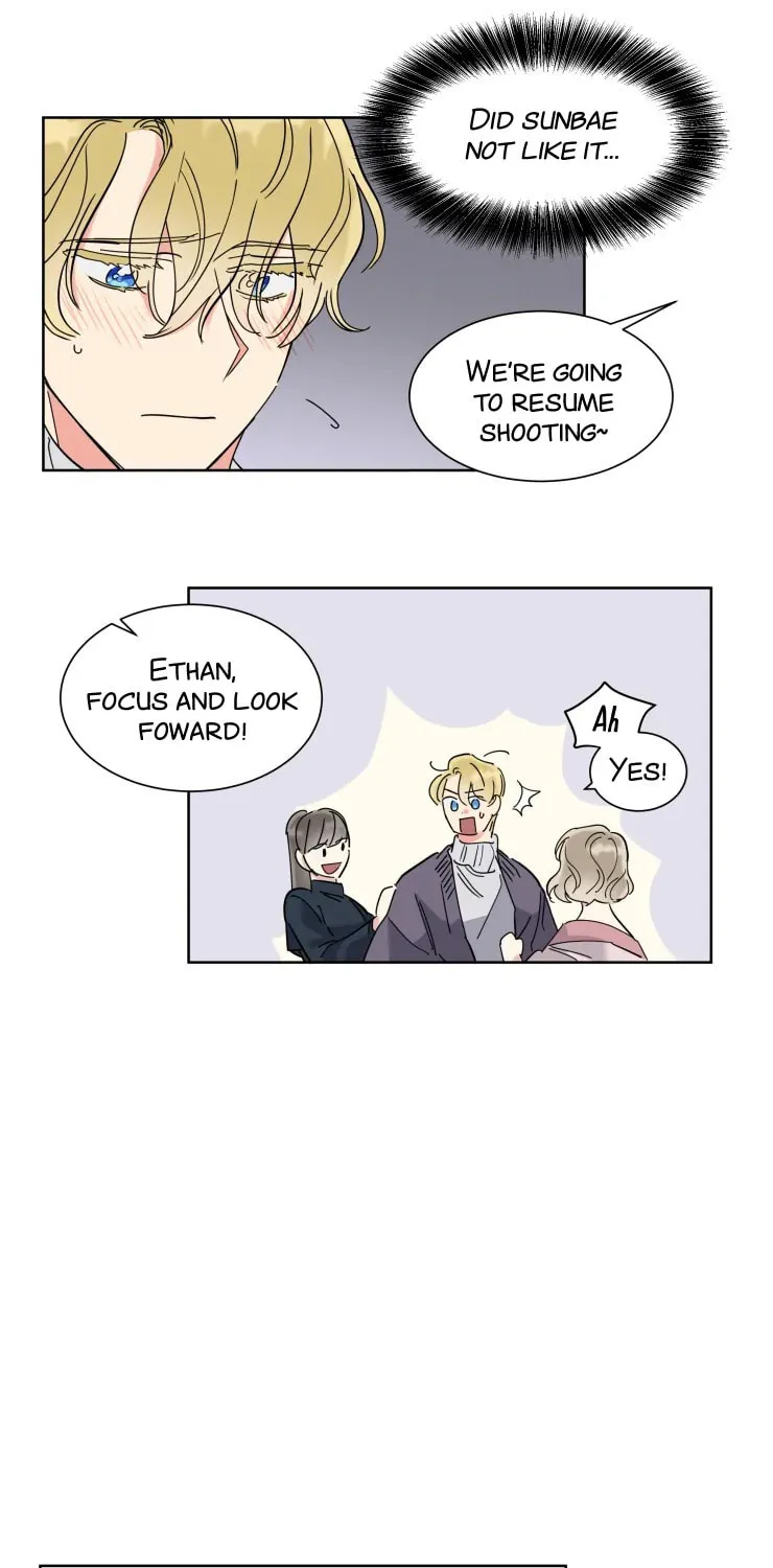 No More Innocence Chapter 8 page 26 - 