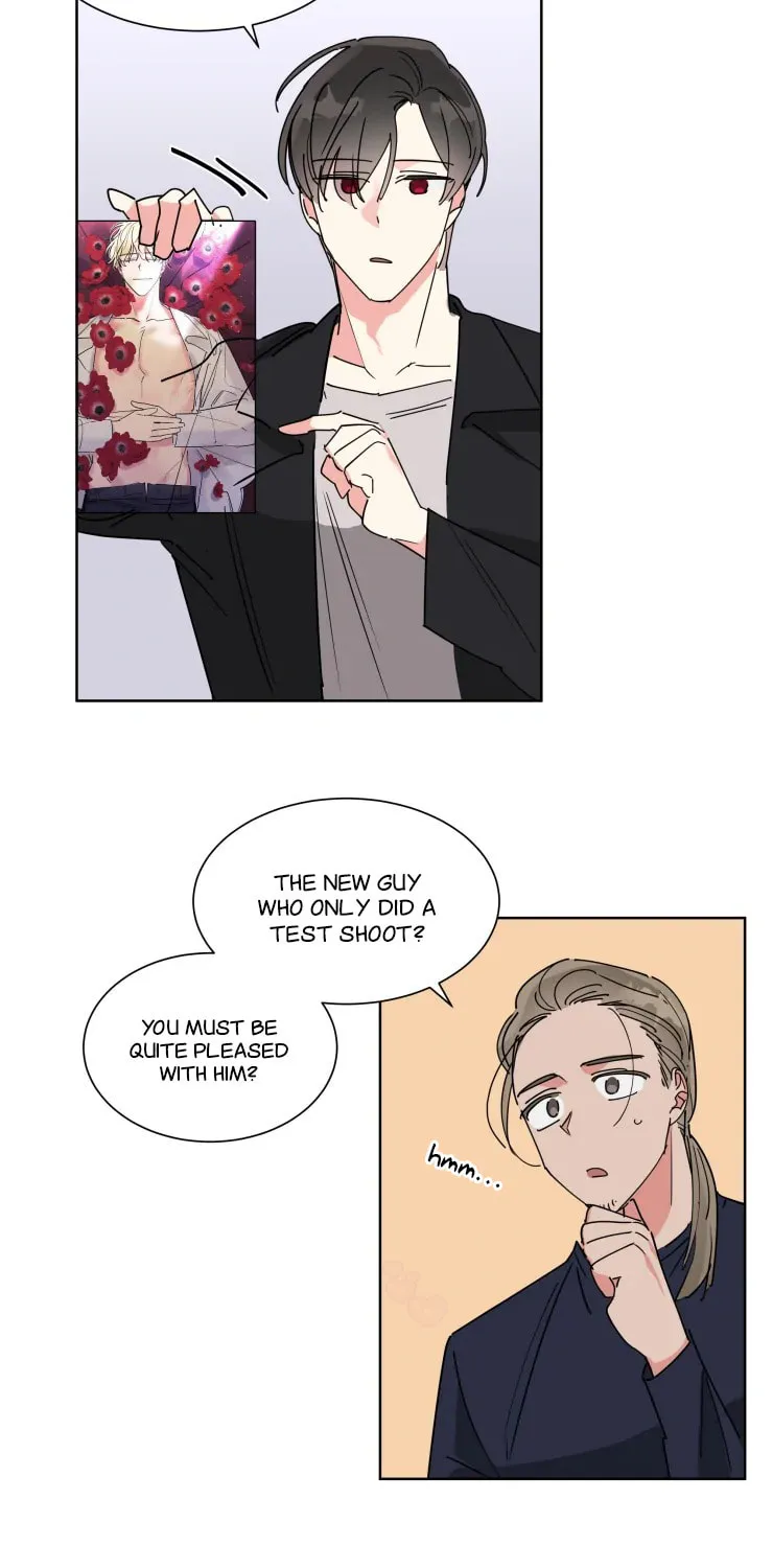 No More Innocence Chapter 9 page 16 - 