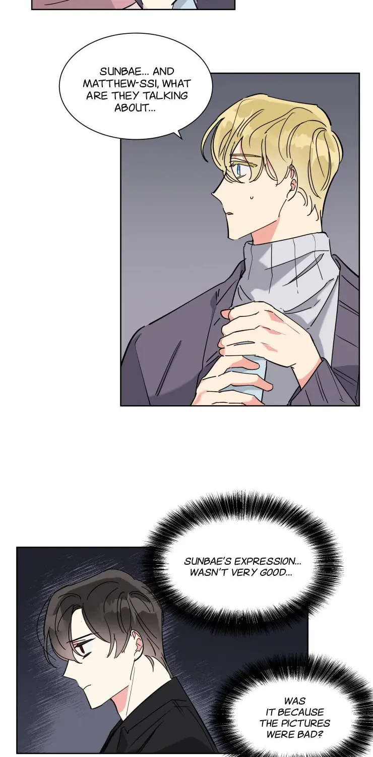 No More Innocence Chapter 9 page 22 - 
