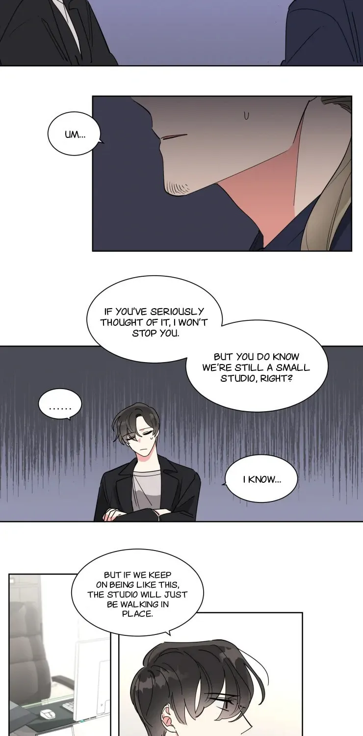 No More Innocence Chapter 9 page 9 - 