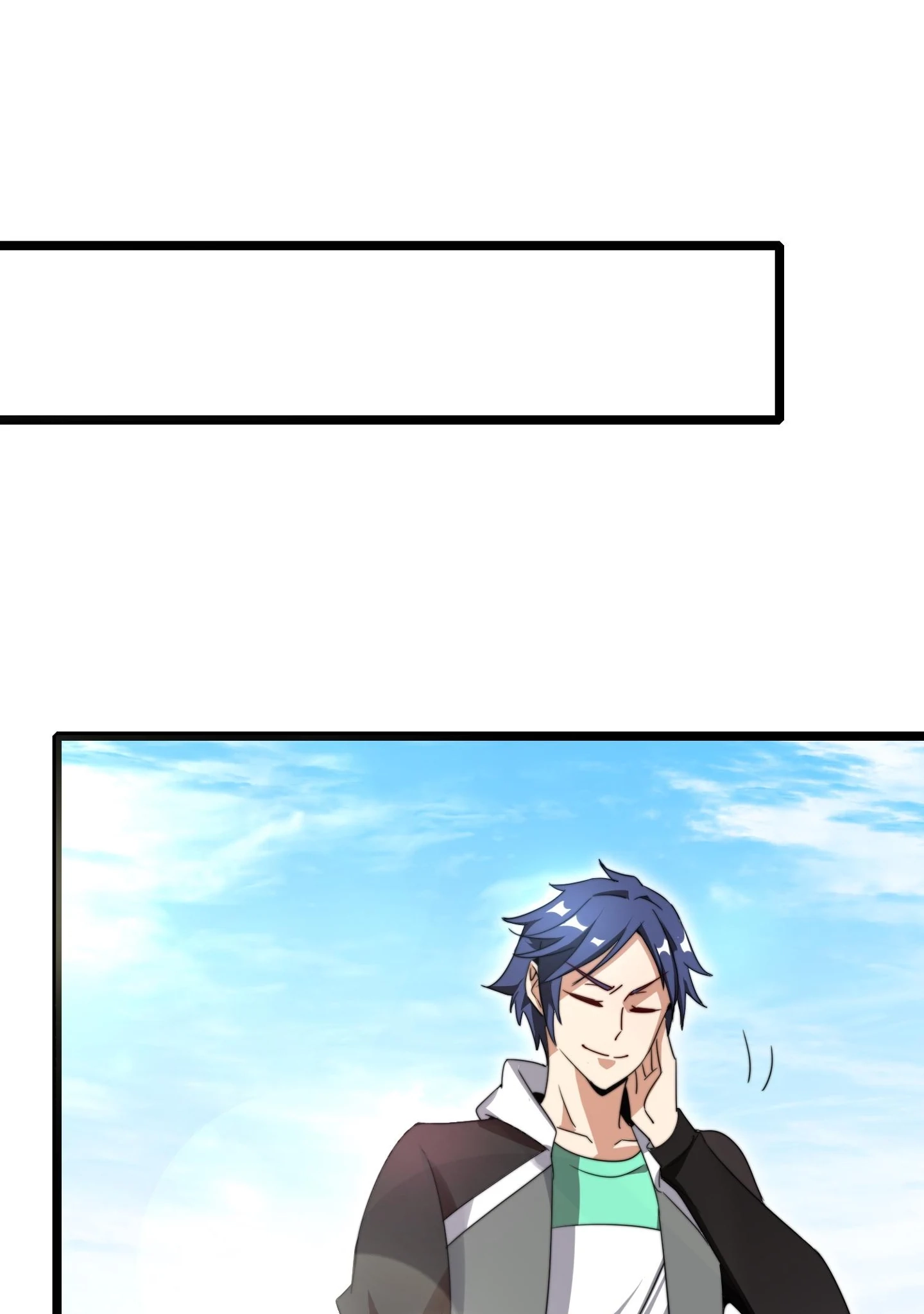 No More Money, Please Chapter 129 page 39 - 