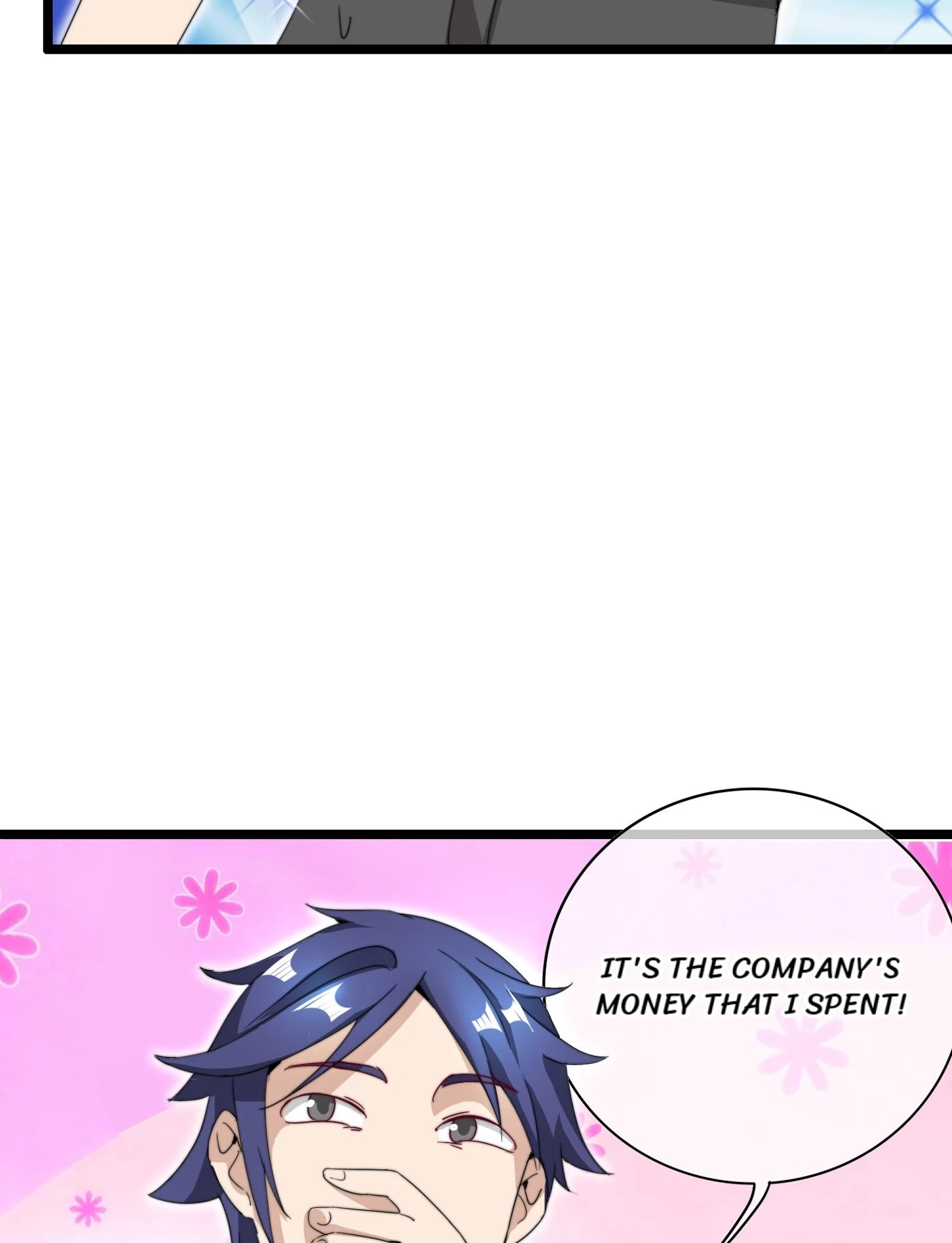 No More Money, Please Chapter 129 page 6 - 