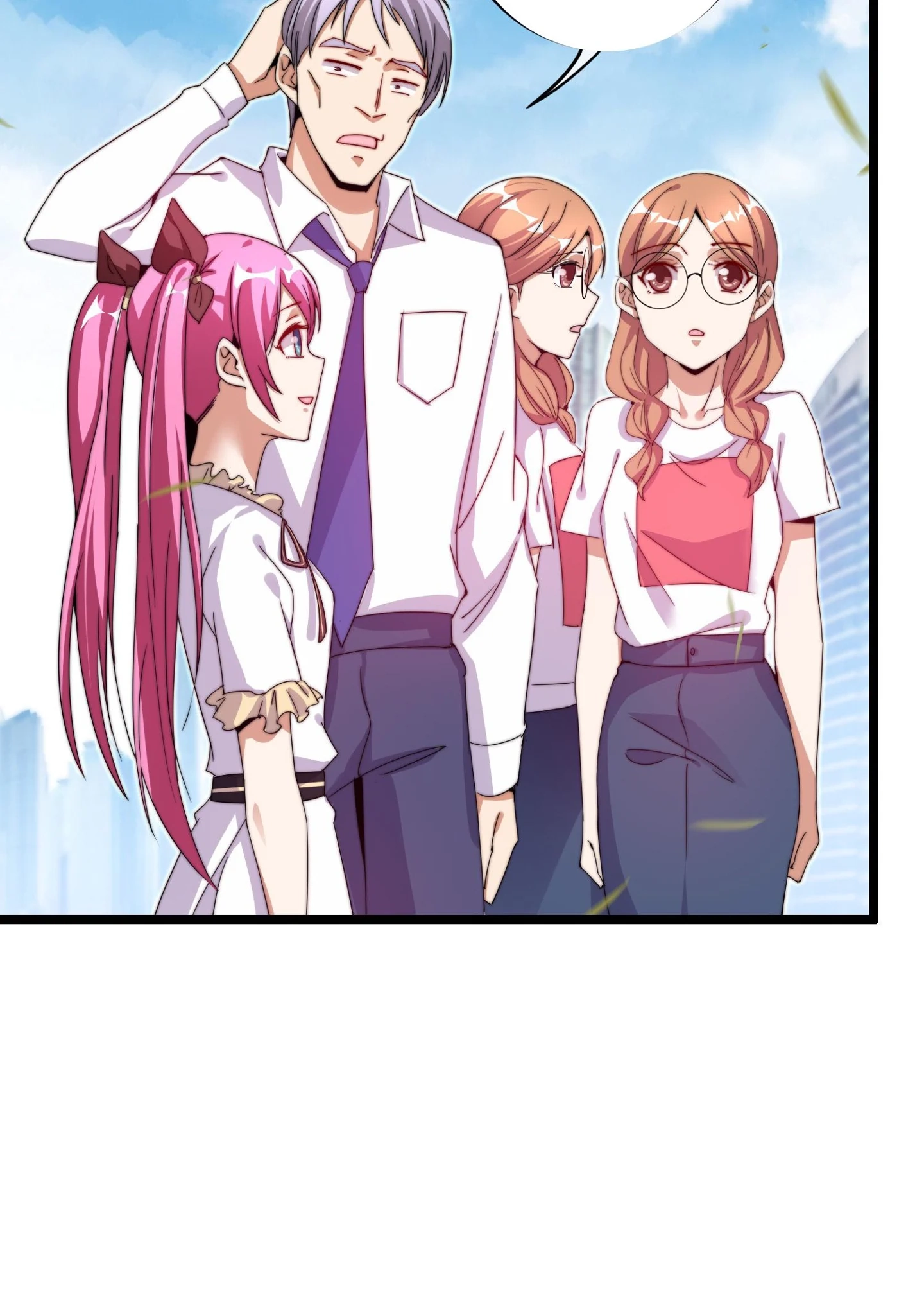 No More Money, Please Chapter 134 page 7 - 