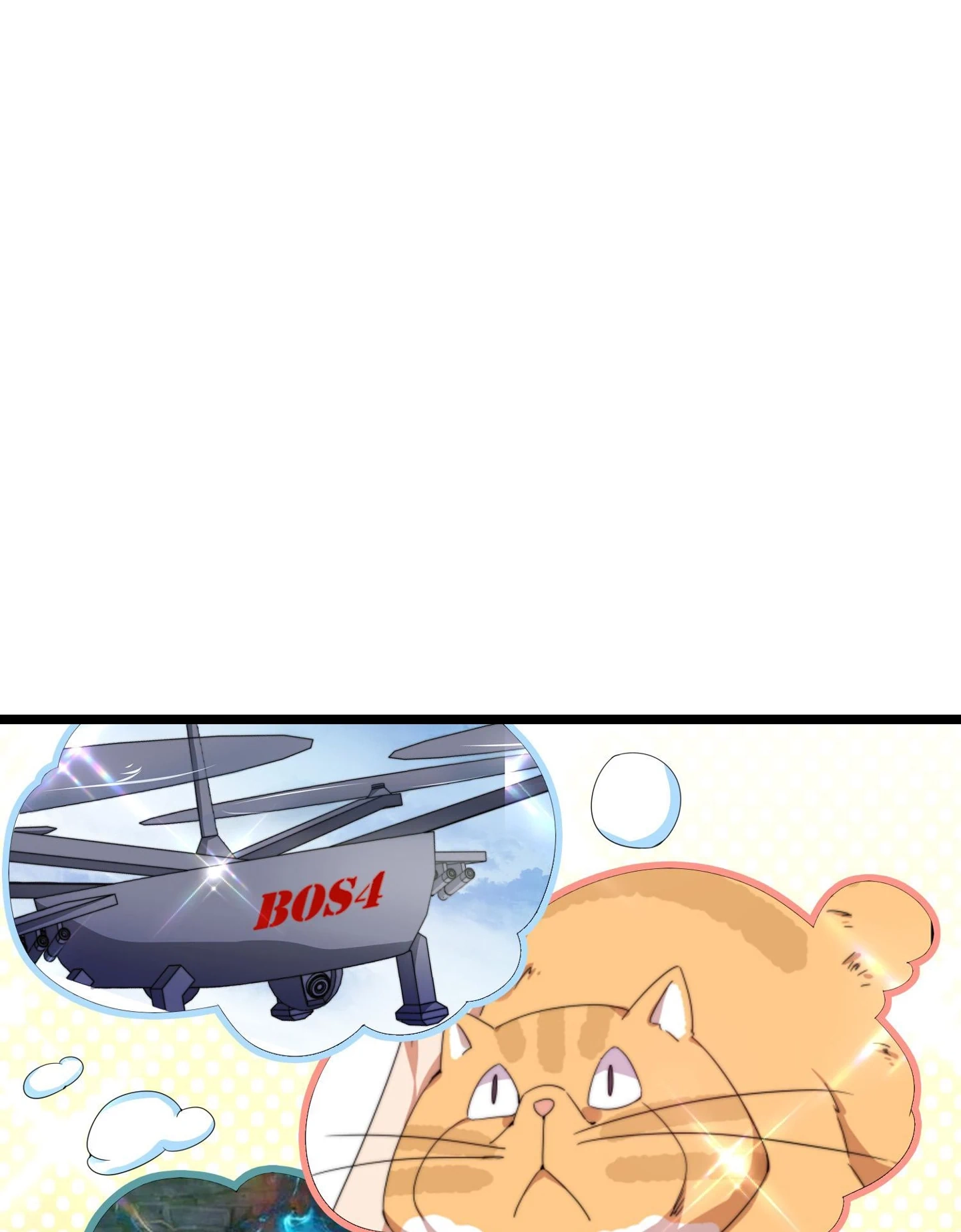 No More Money, Please Chapter 134 page 10 - 