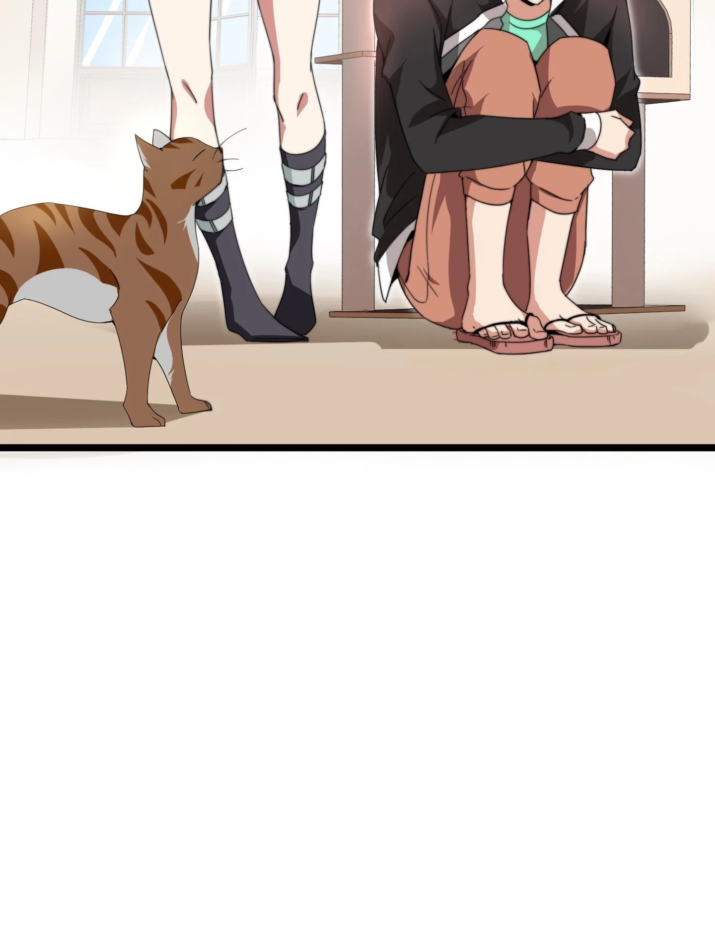 No More Money, Please Chapter 136 page 2 - 