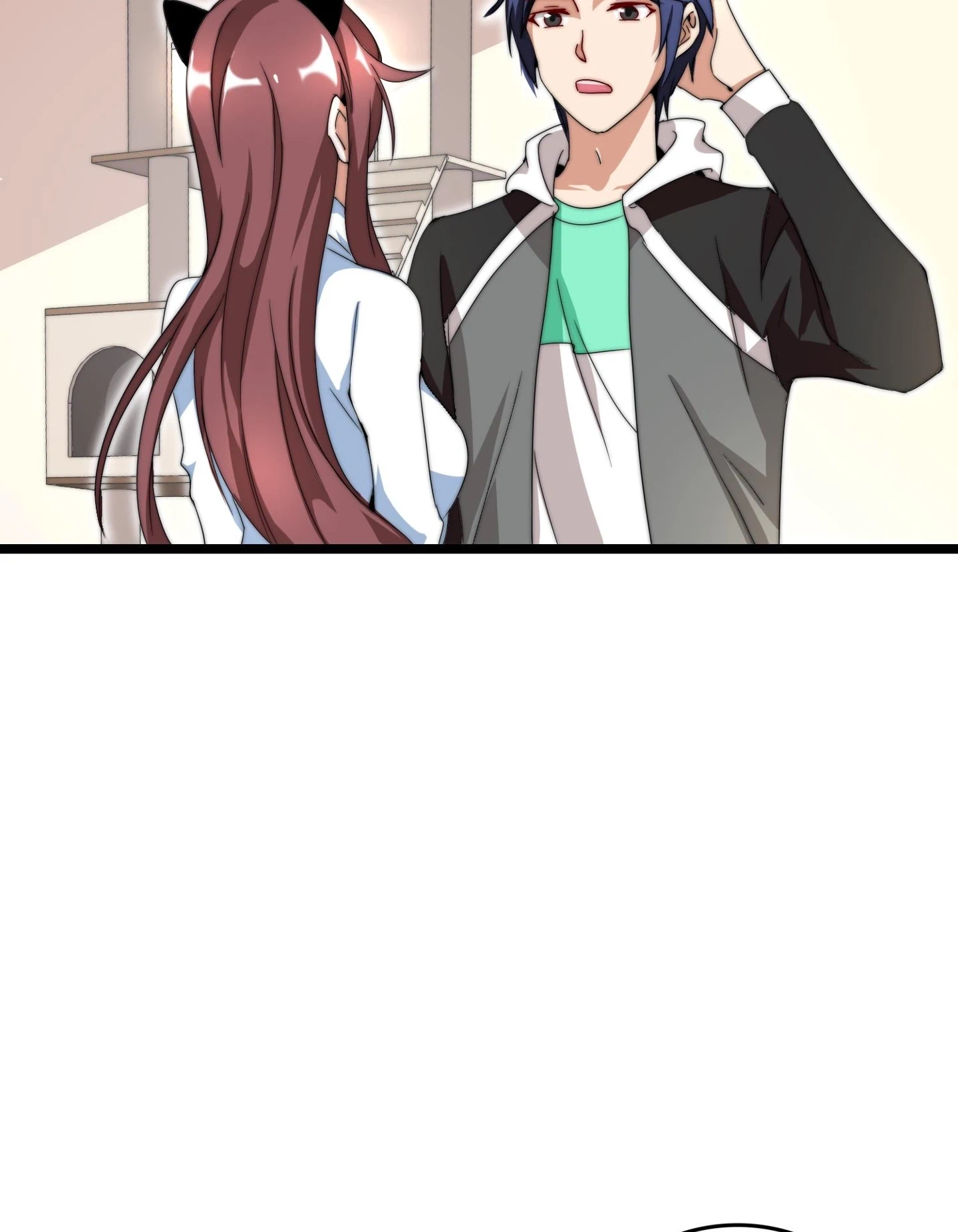 No More Money, Please Chapter 136 page 22 - 