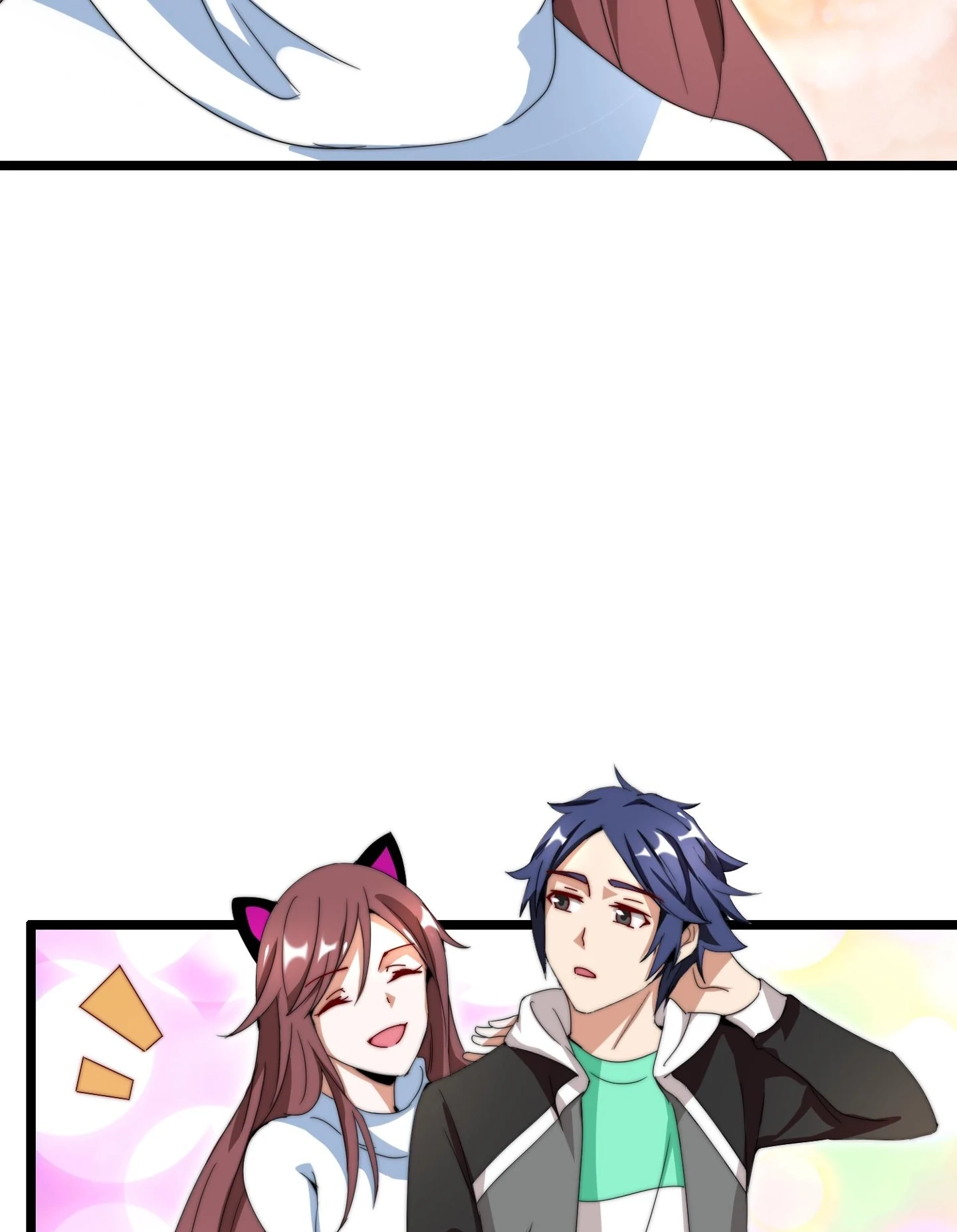 No More Money, Please Chapter 136 page 24 - 