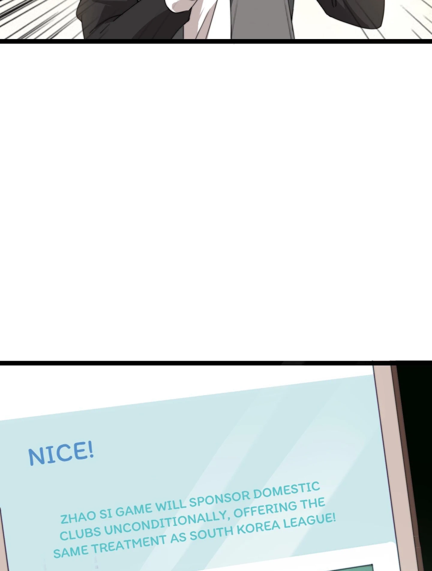 No More Money, Please Chapter 141 page 11 - 