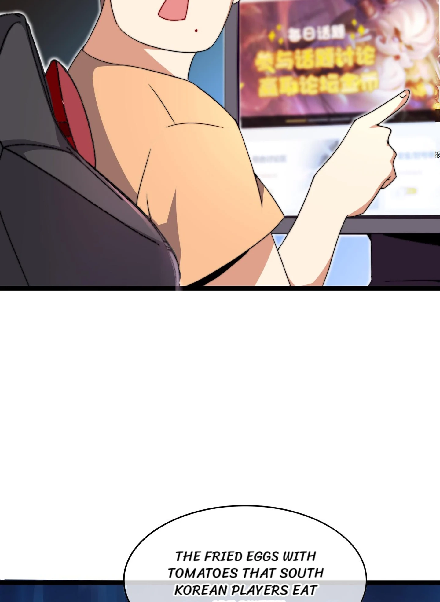 No More Money, Please Chapter 141 page 22 - 