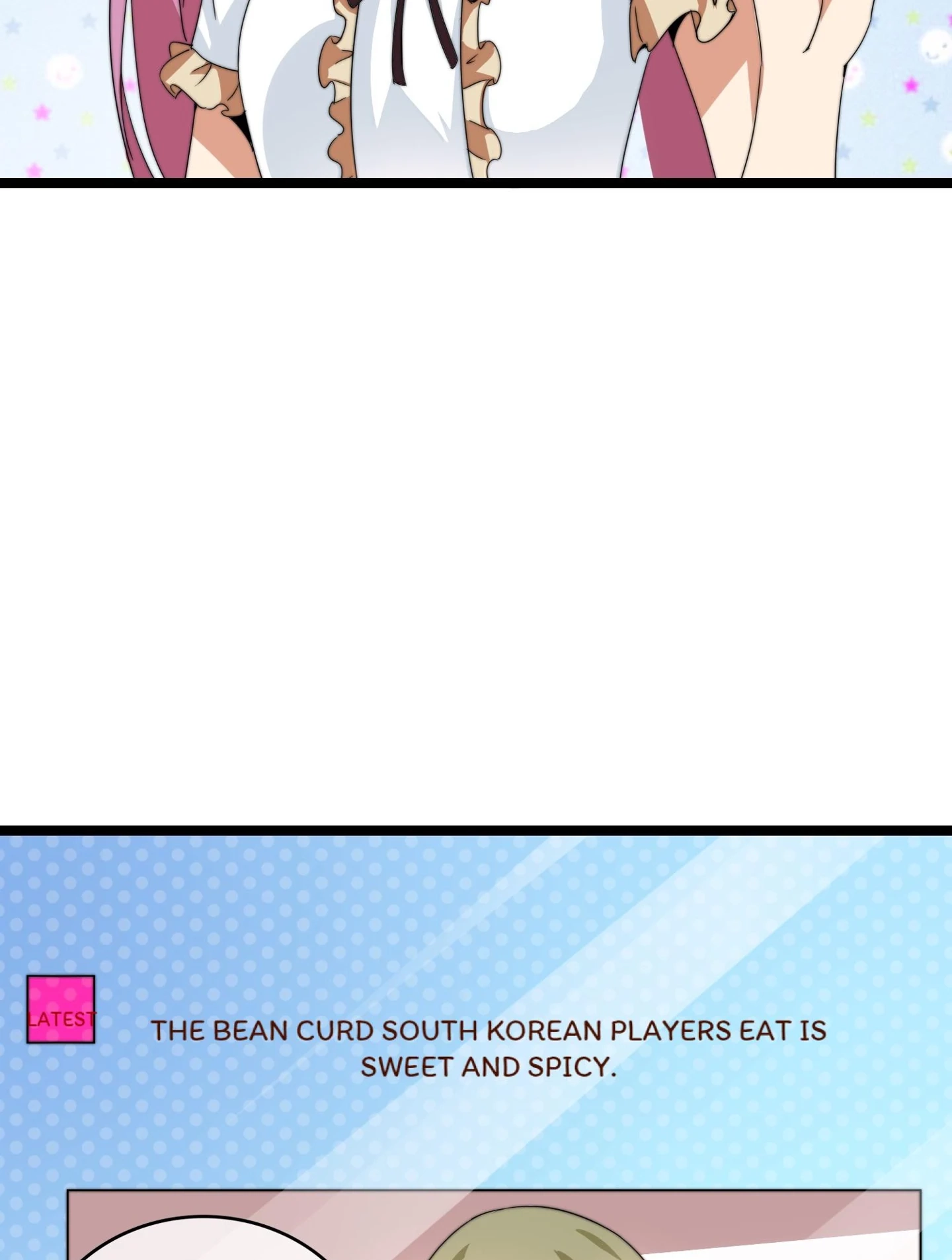 No More Money, Please Chapter 141 page 27 - 
