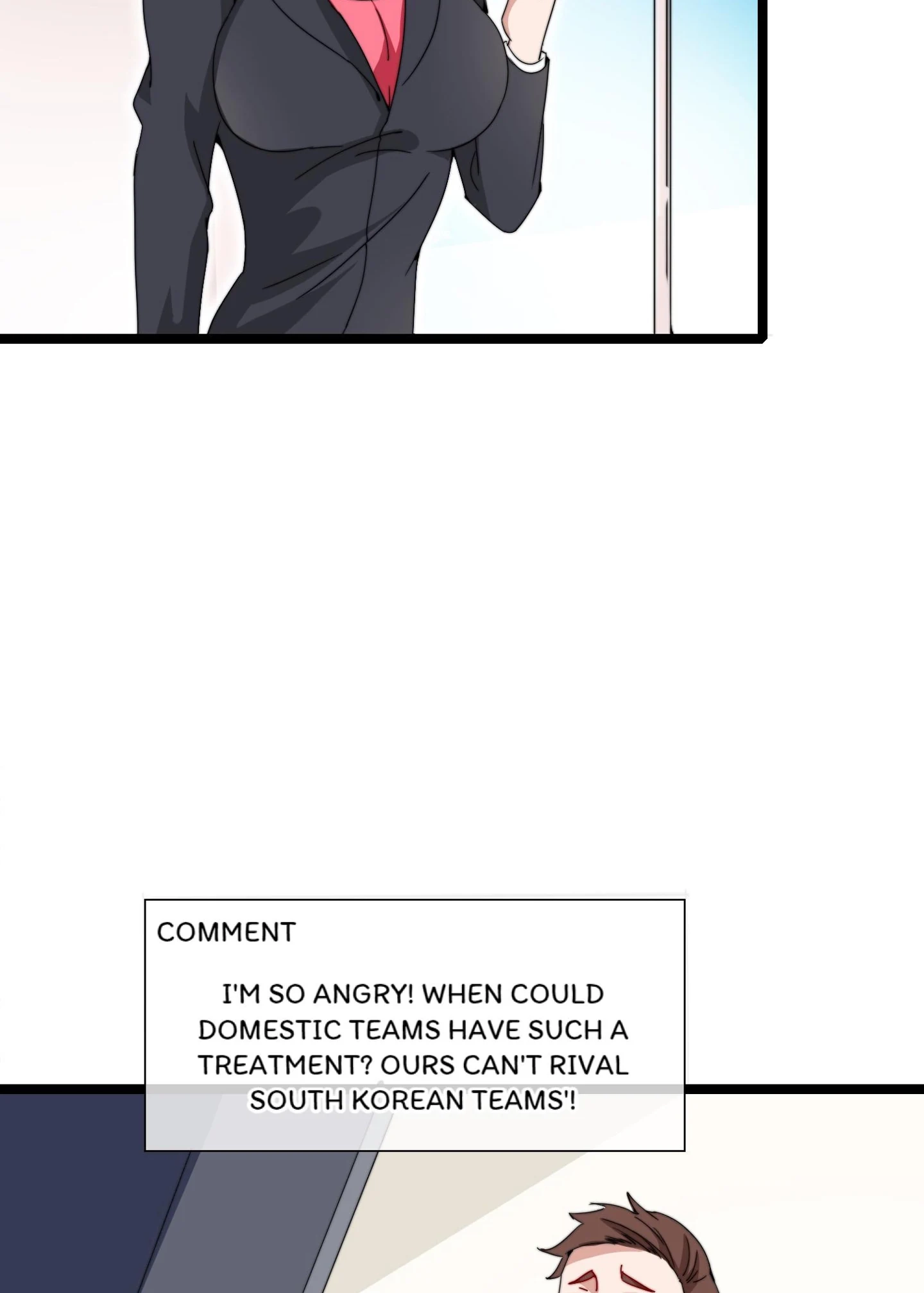 No More Money, Please Chapter 141 page 5 - 