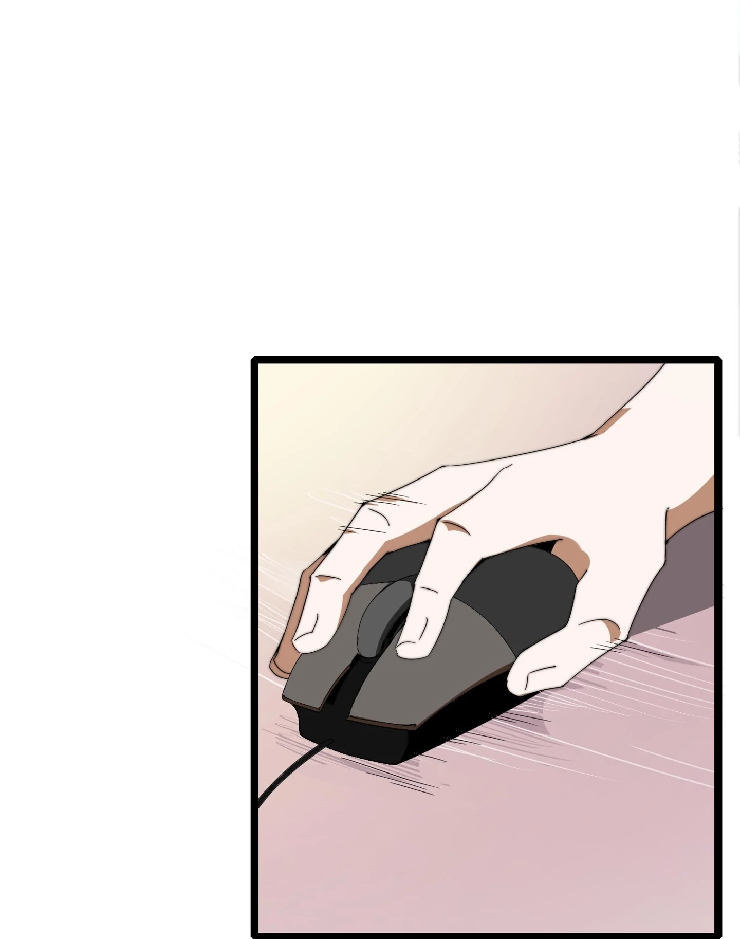 No More Money, Please Chapter 142 page 16 - 