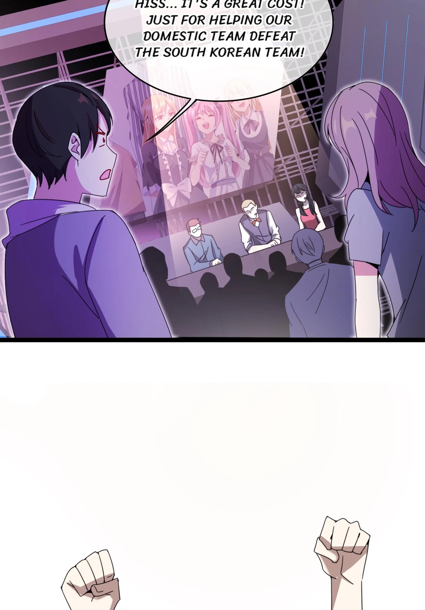 No More Money, Please Chapter 142 page 37 - 