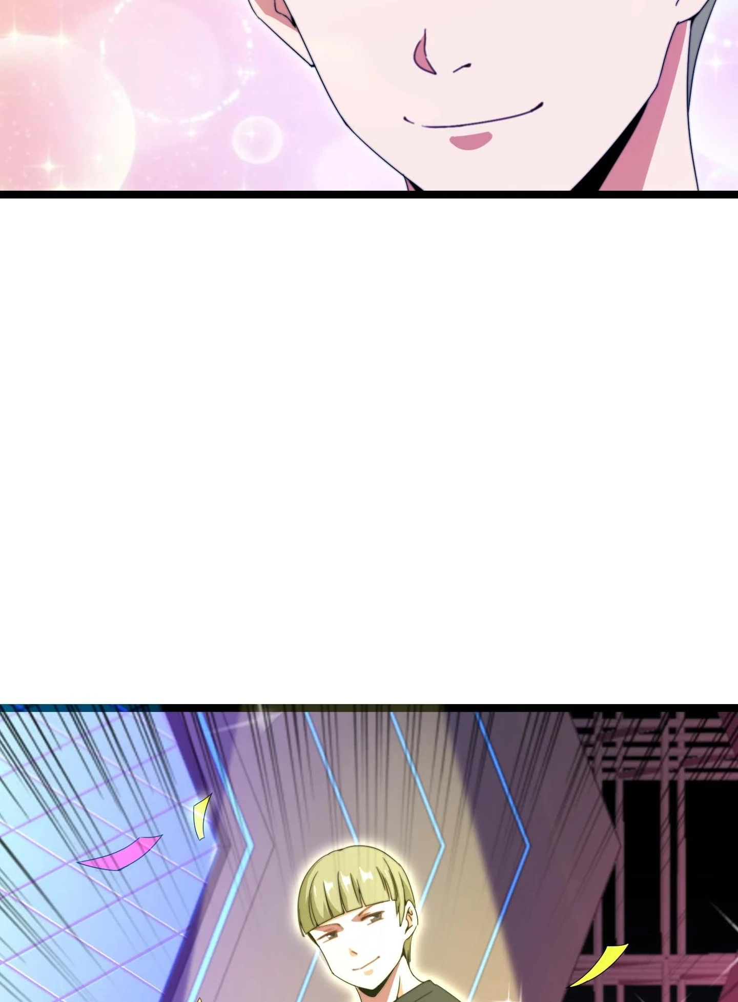 No More Money, Please Chapter 142 page 7 - 