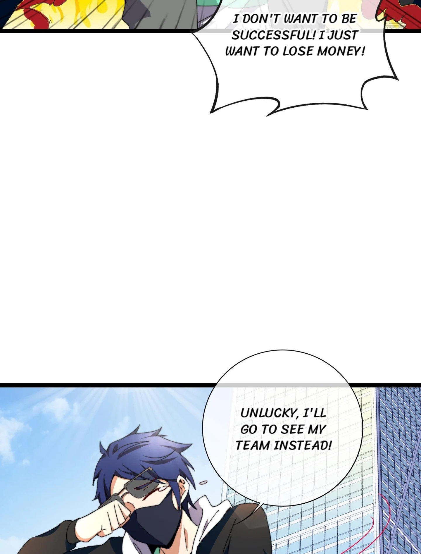 No More Money, Please Chapter 143 page 18 - 