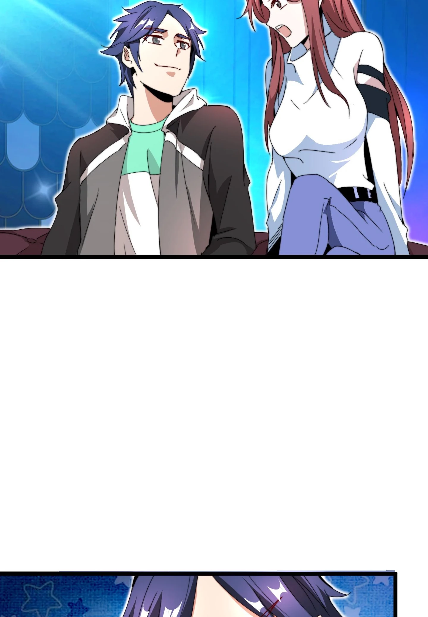 No More Money, Please Chapter 145 page 6 - 