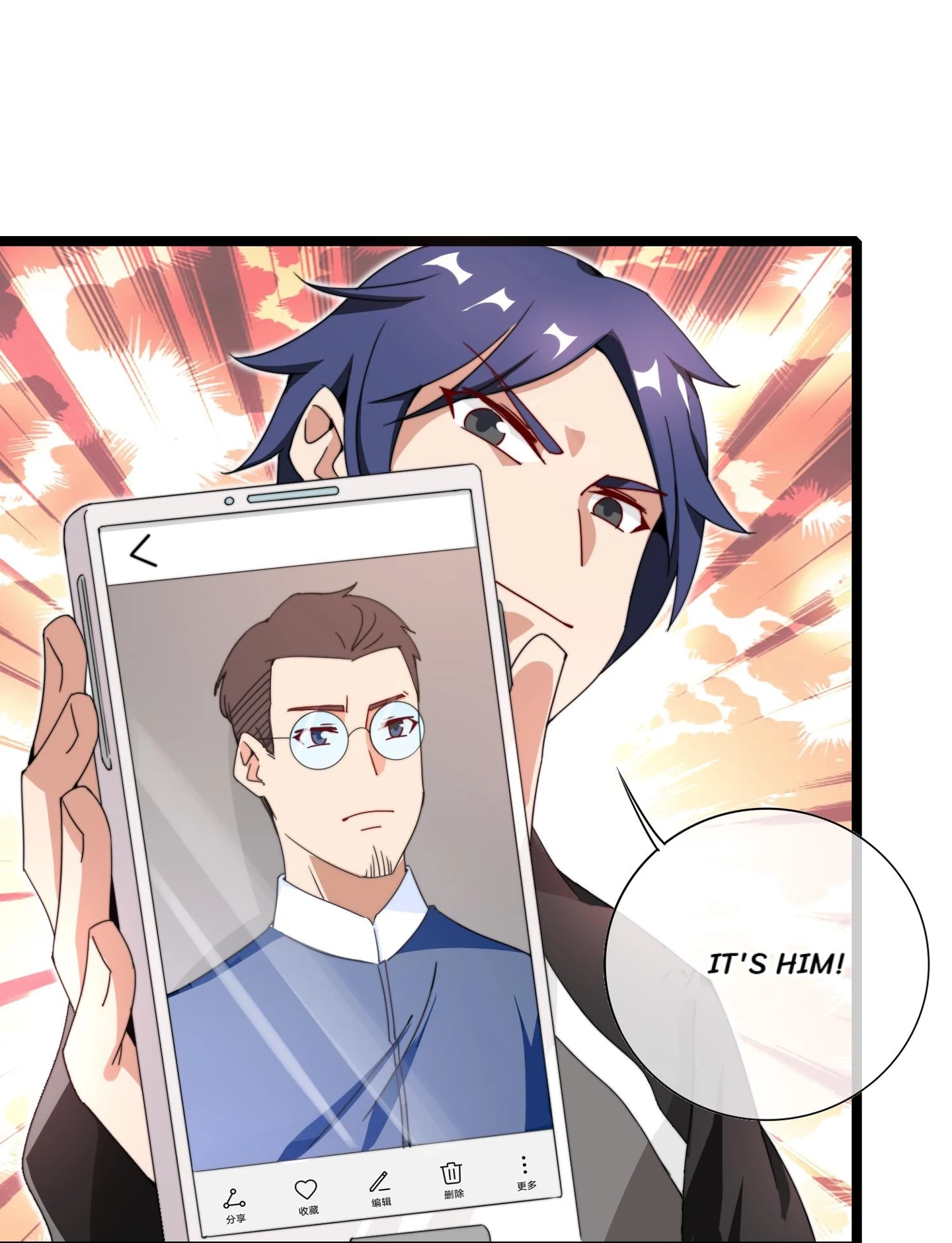 No More Money, Please Chapter 146 page 22 - 