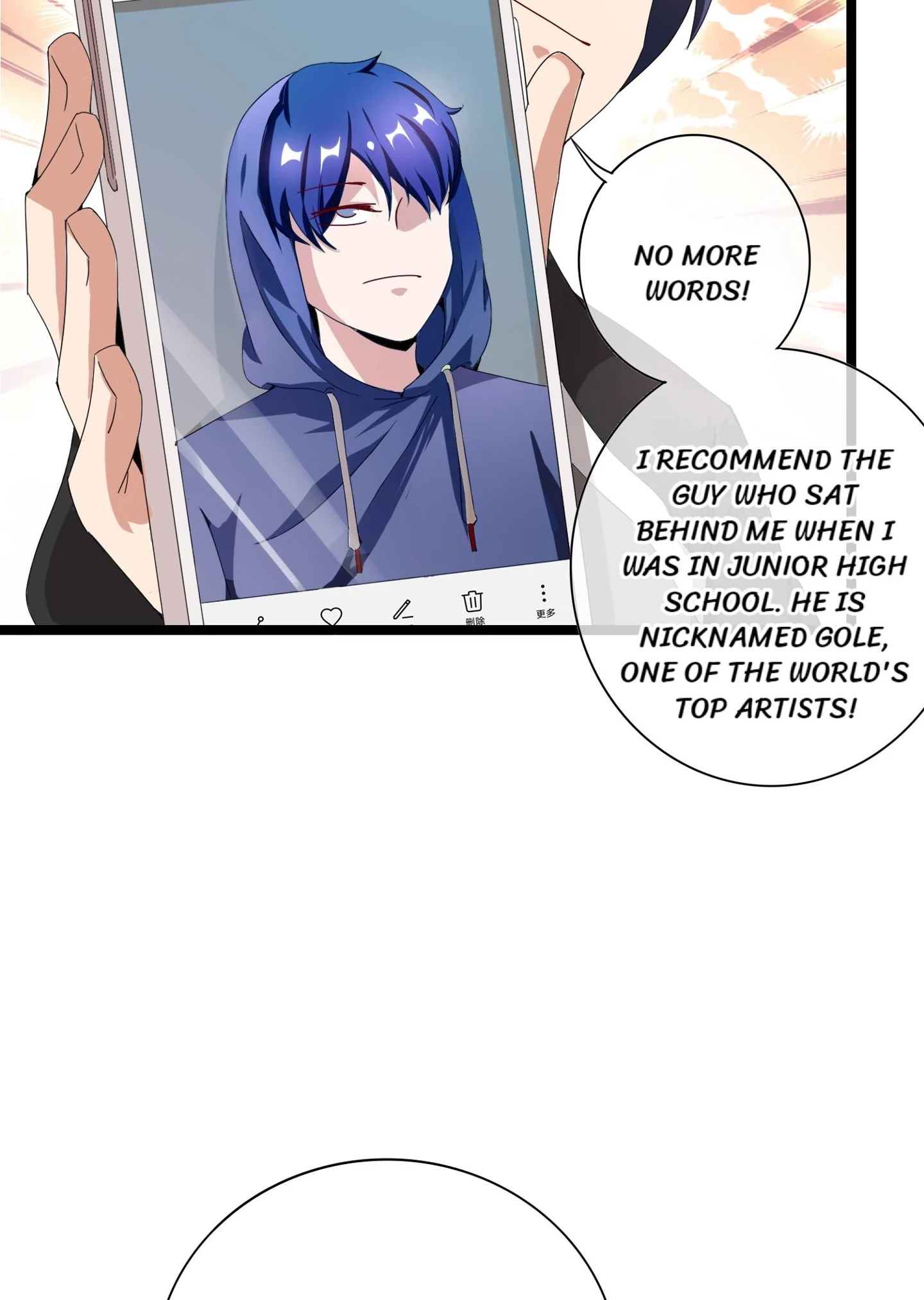 No More Money, Please Chapter 146 page 33 - 