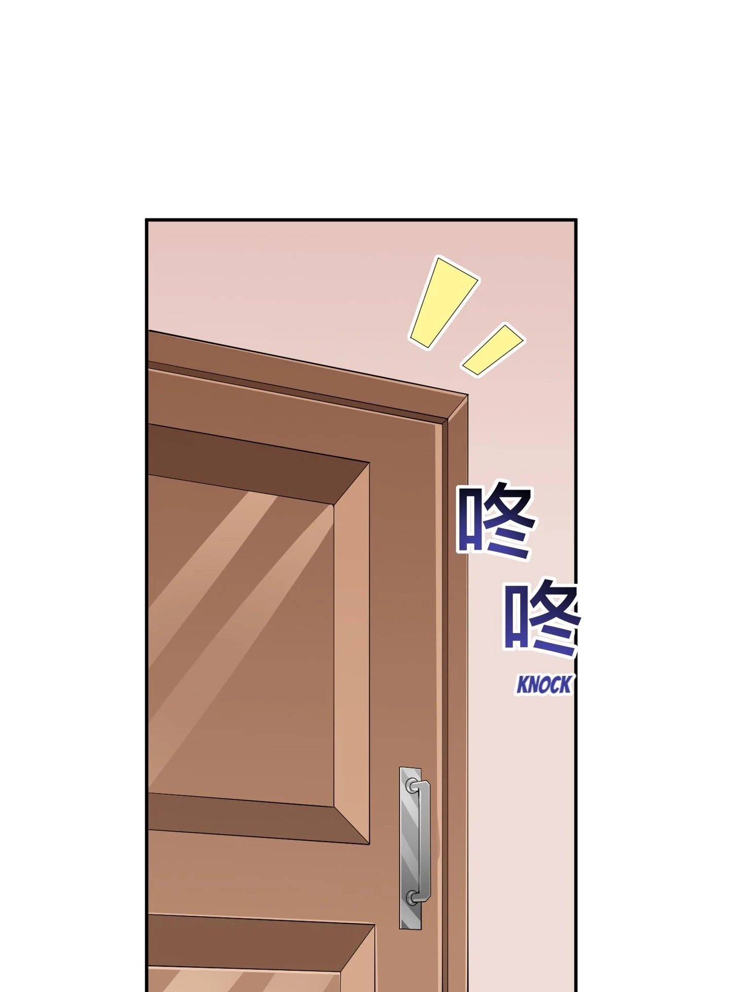 No More Money, Please Chapter 147 page 44 - 