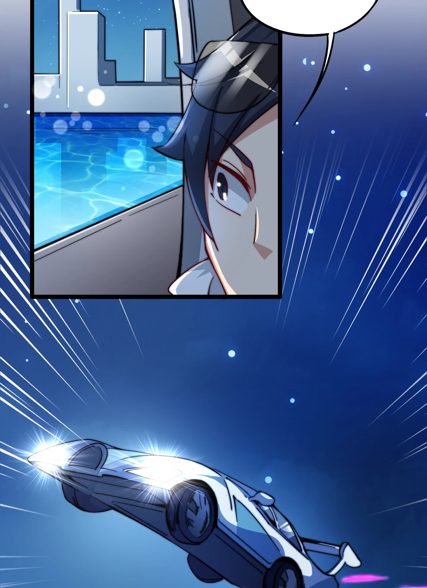 No More Money, Please Chapter 150 page 4 - 