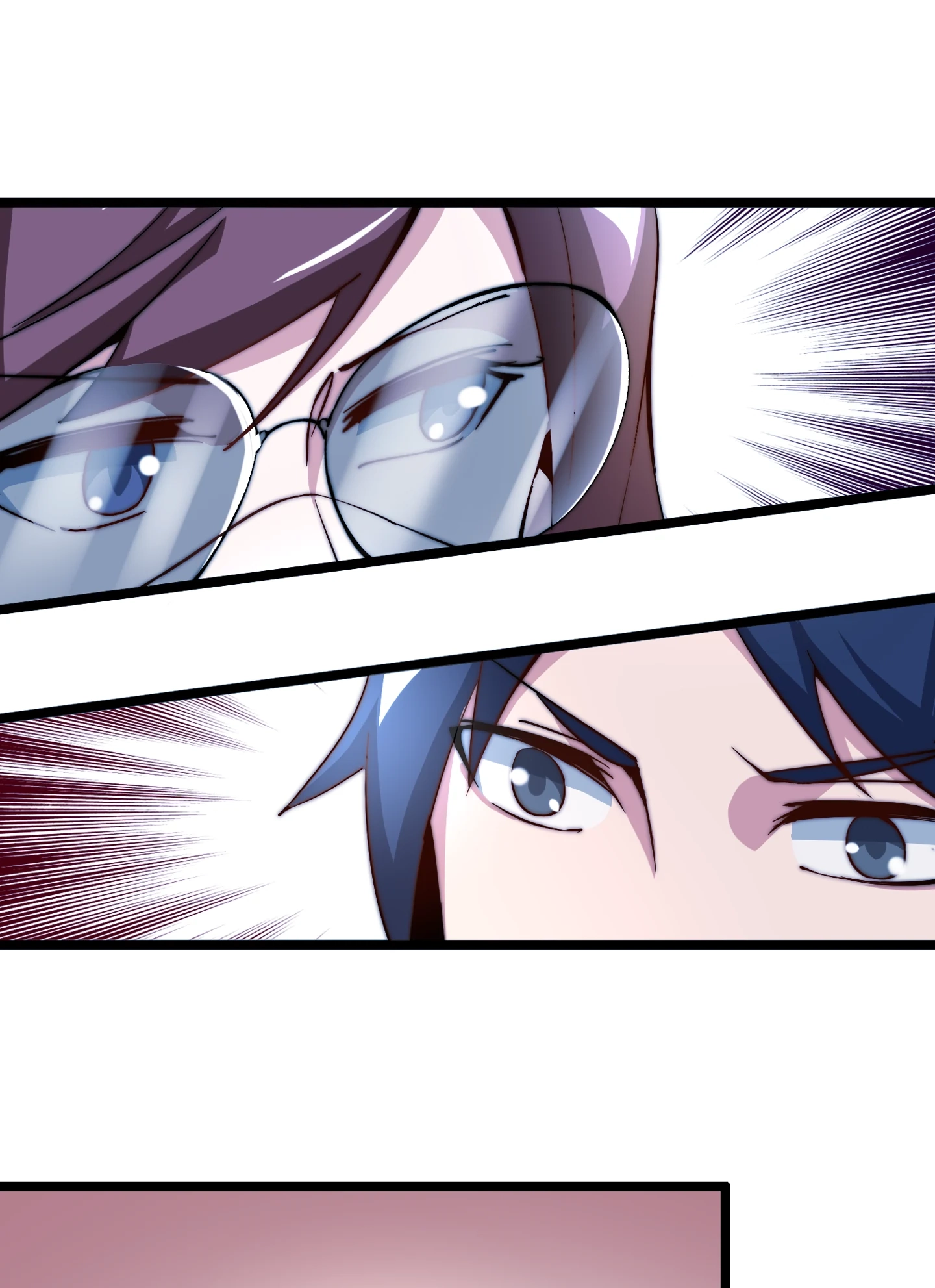 No More Money, Please Chapter 150 page 7 - 