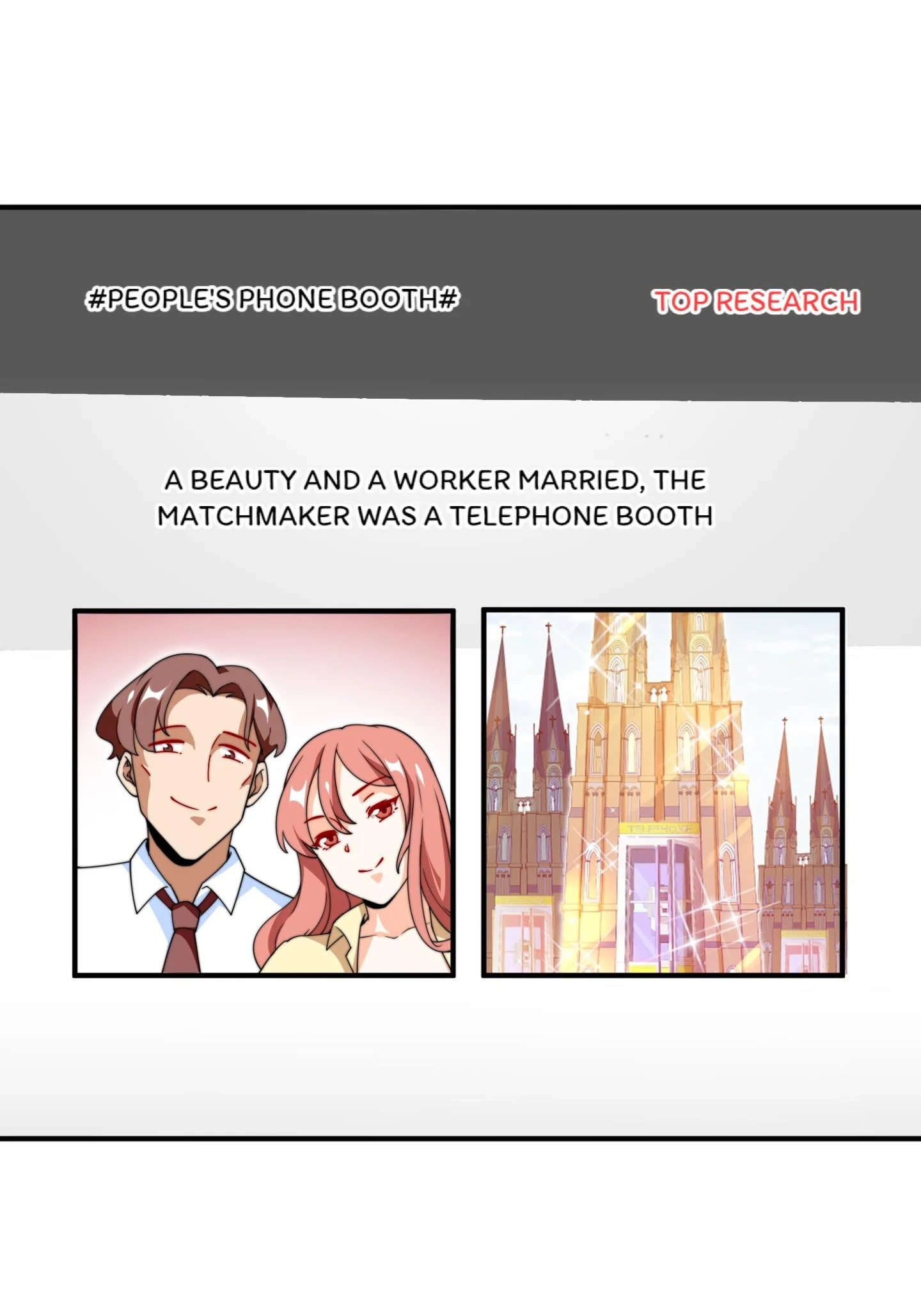 No More Money, Please Chapter 158 page 32 - 