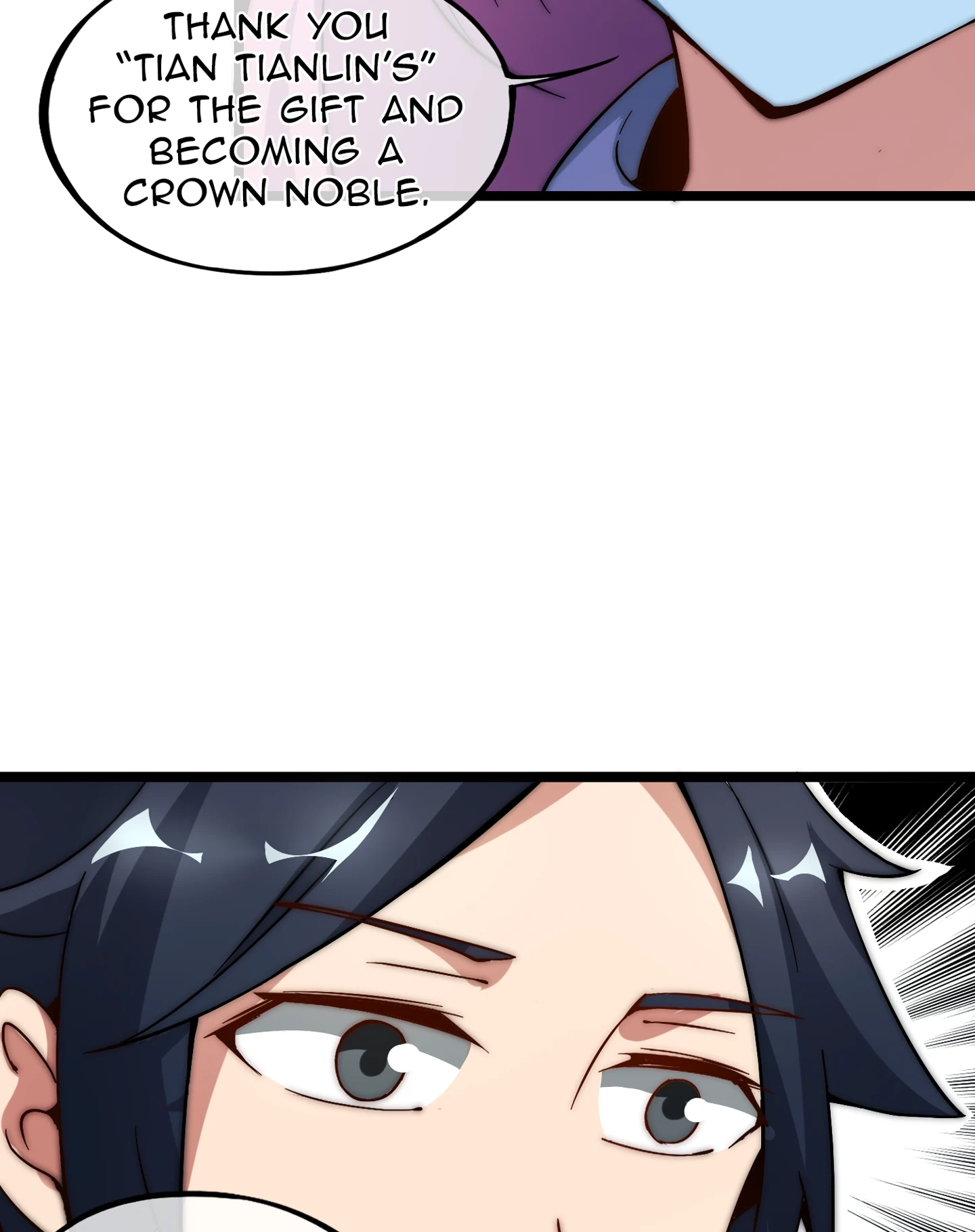 No More Money, Please Chapter 160 page 22 - 