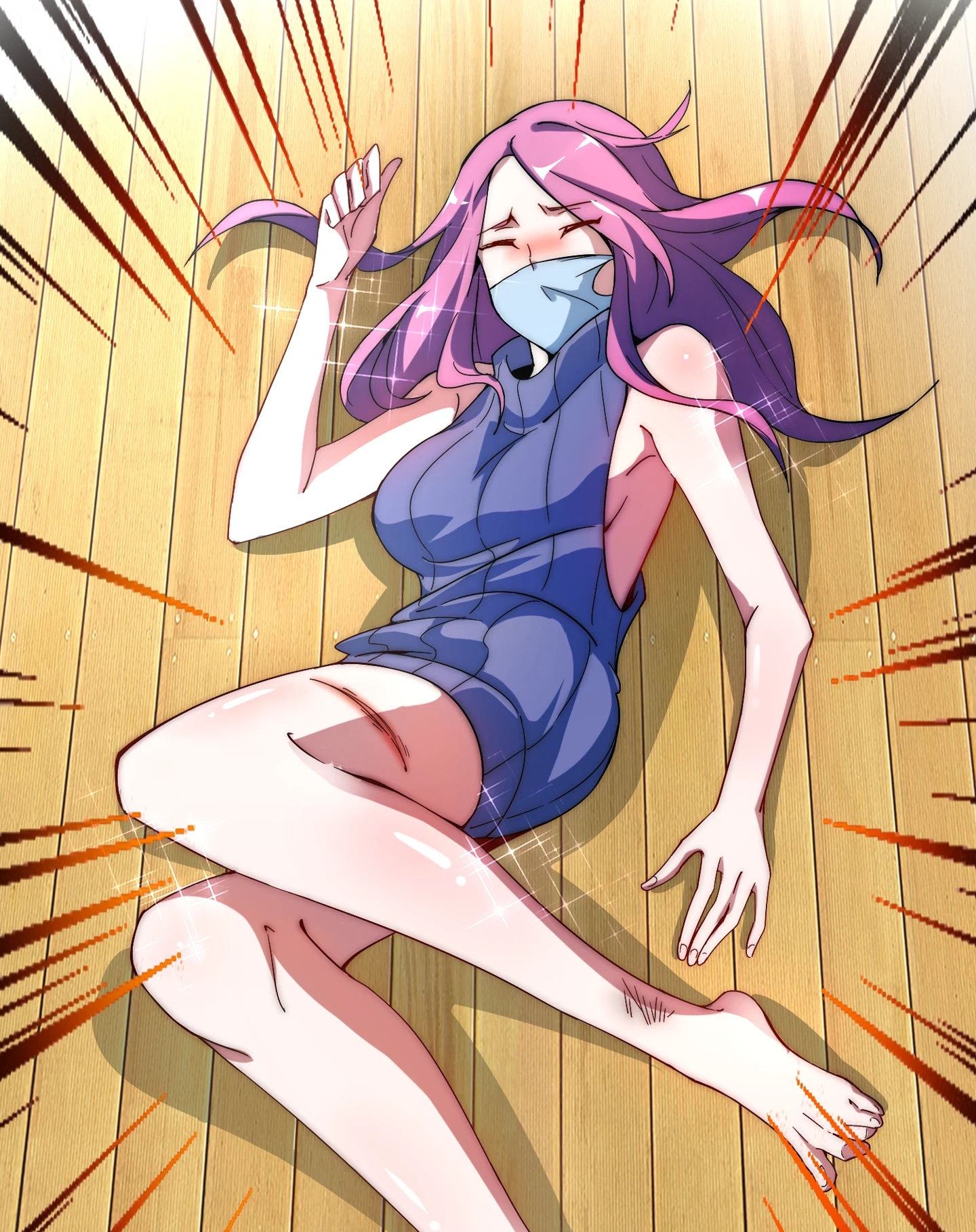 No More Money, Please Chapter 160 page 5 - 
