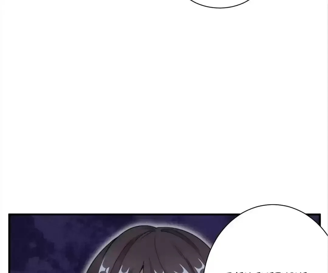 No More Money, Please Chapter 168 page 30 - 