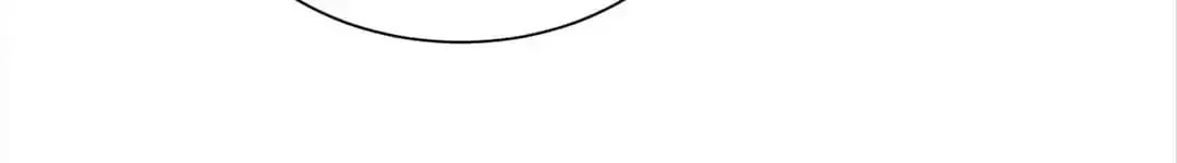 No More Money, Please Chapter 191 page 22 - 
