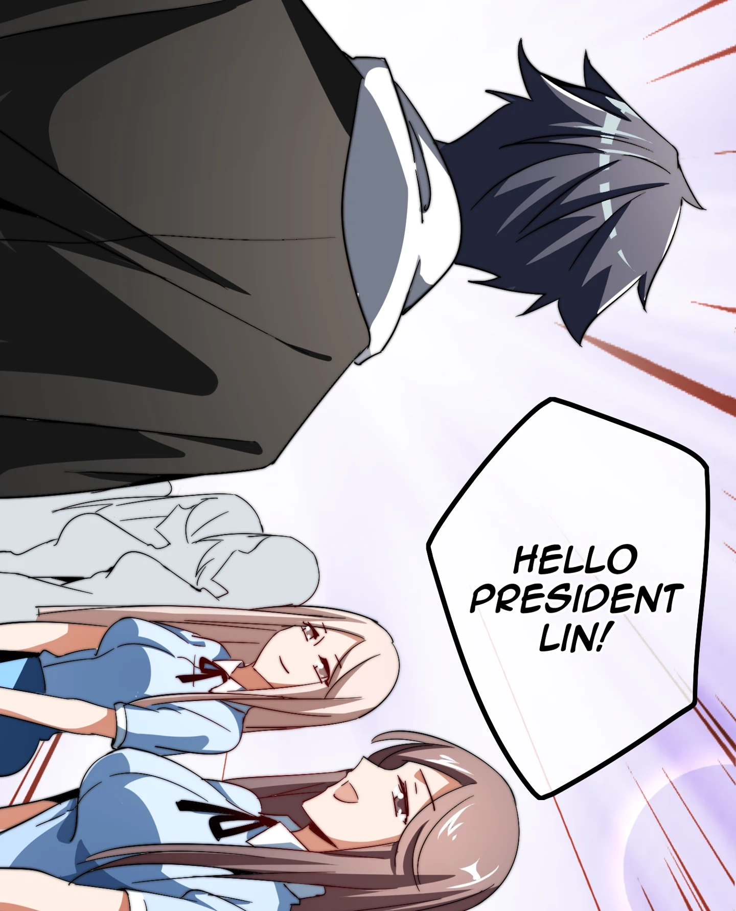 No More Money, Please Chapter 52 page 14 - 