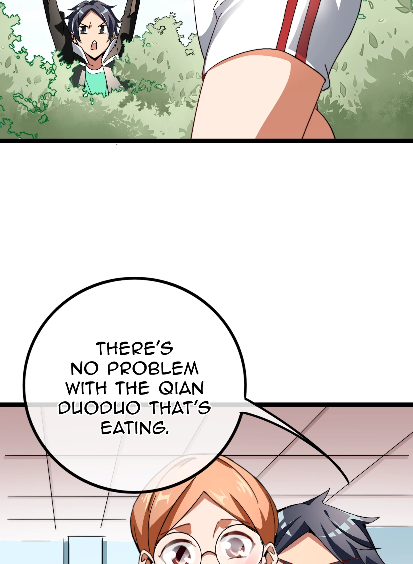 No More Money, Please Chapter 52 page 3 - 