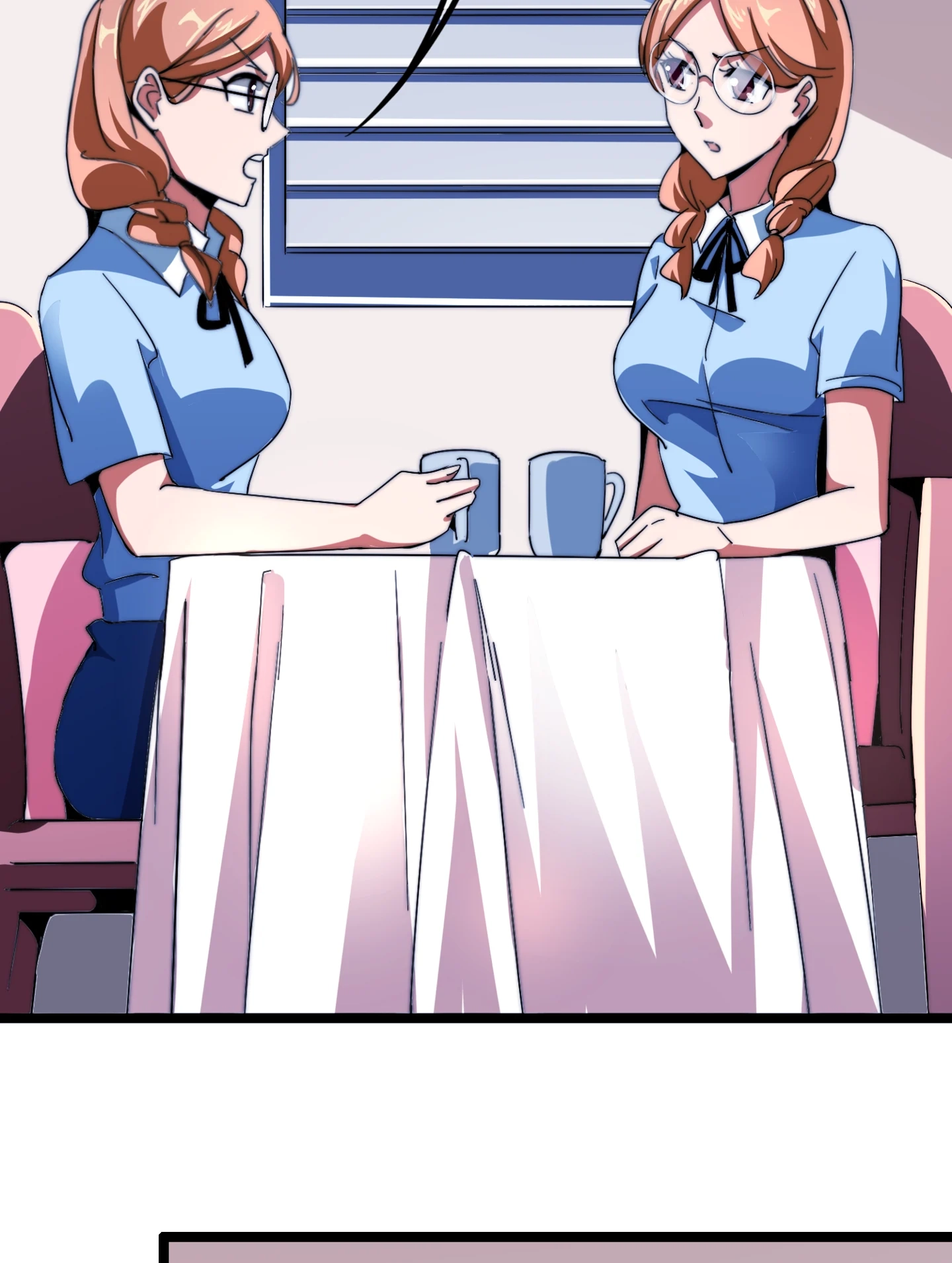 No More Money, Please Chapter 52 page 40 - 