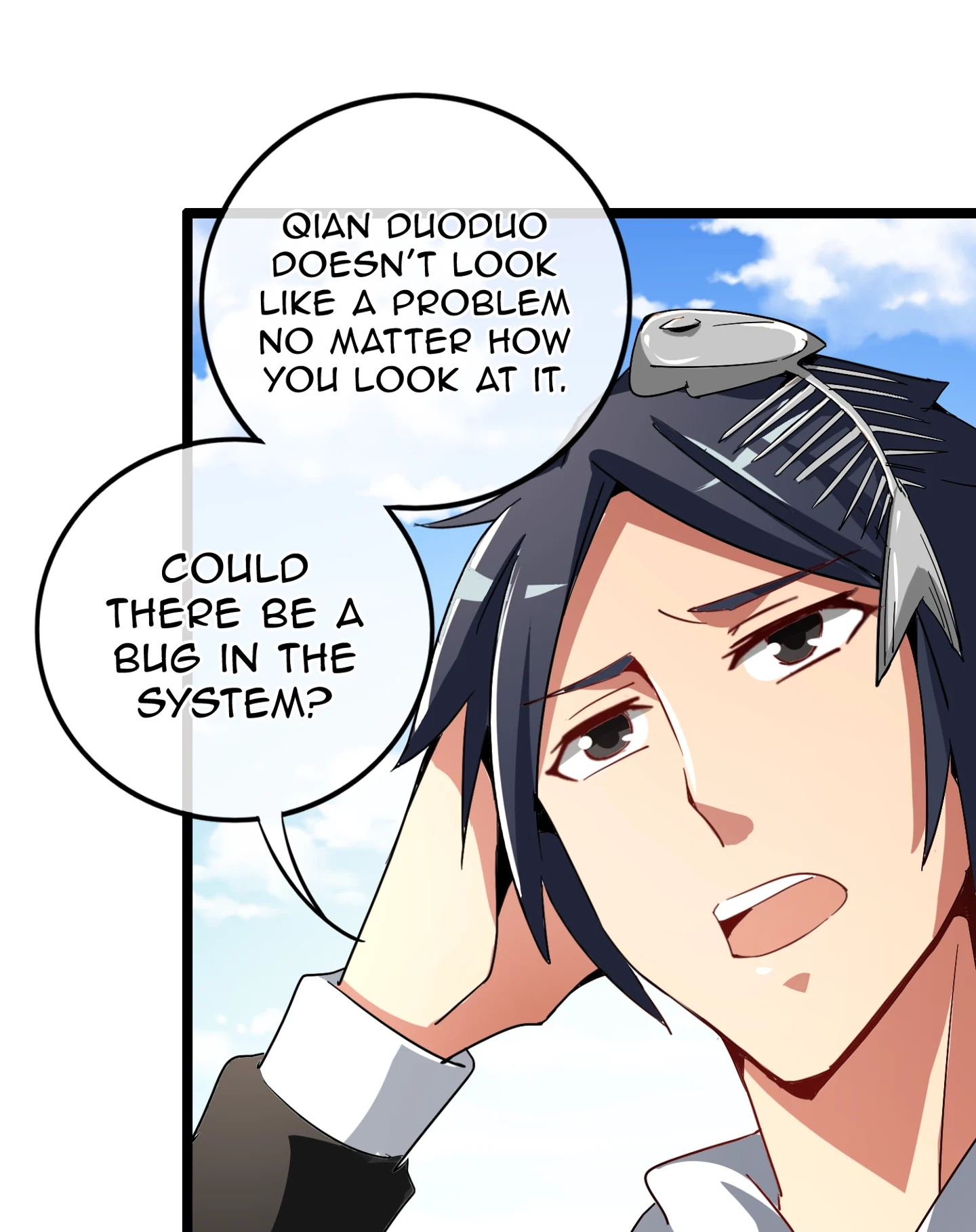 No More Money, Please Chapter 52 page 6 - 